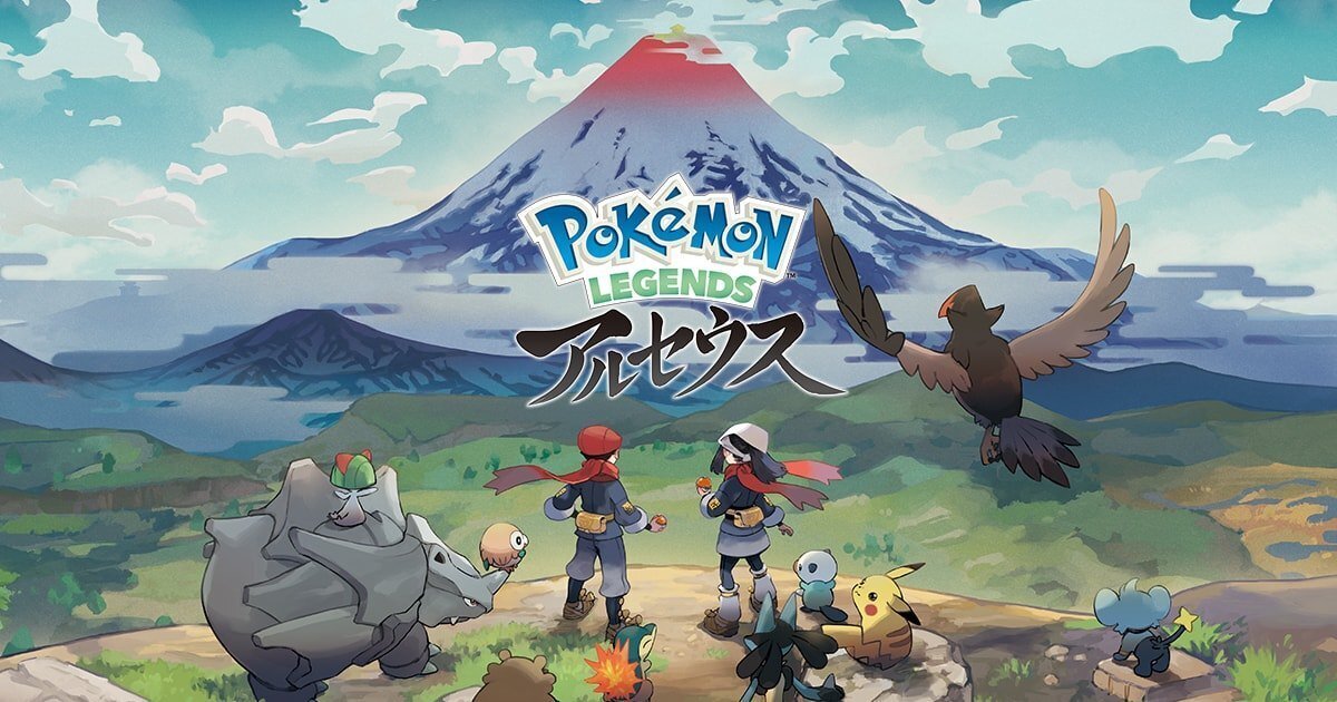 ポケモン アルセウス が 販売3日間でスイッチ向け作品で初週売上本数が歴代2位 平峯 佑志 Yushi Hiramine Note