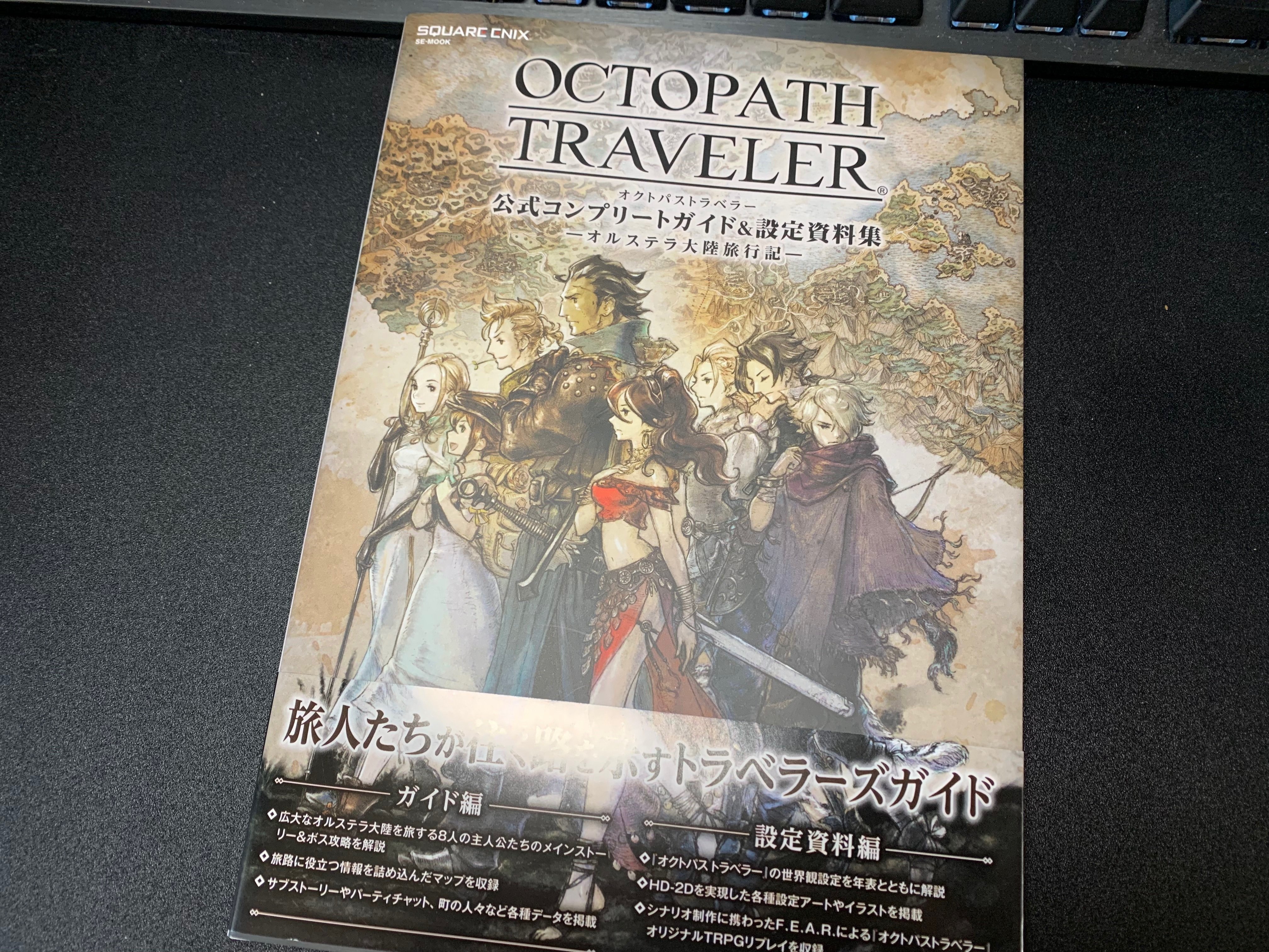 22年2月の購入本紹介 Part 1 つぶやき以上 日記未満 御子柴 流歌 Note