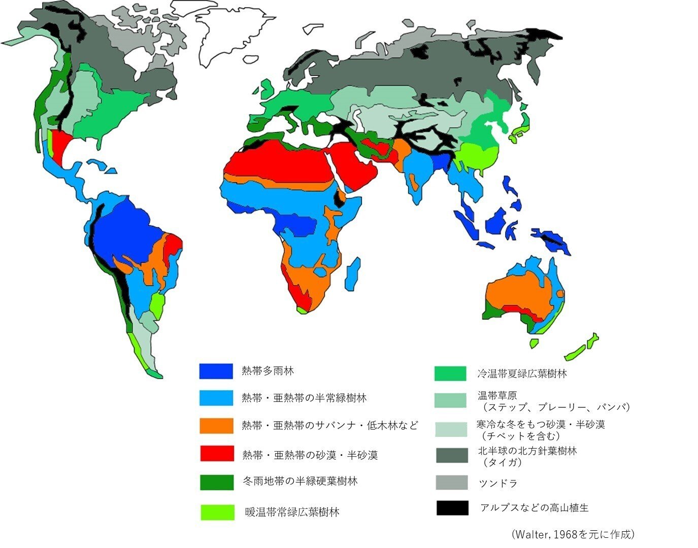 山登りの自然科学 世界の植生はどう決まる 植生と気候のお話 Kei 森の人 Note 山登りの自然科学 世界の植生はどう決まる 植生と気候のお話 Kei 森の人 Note
