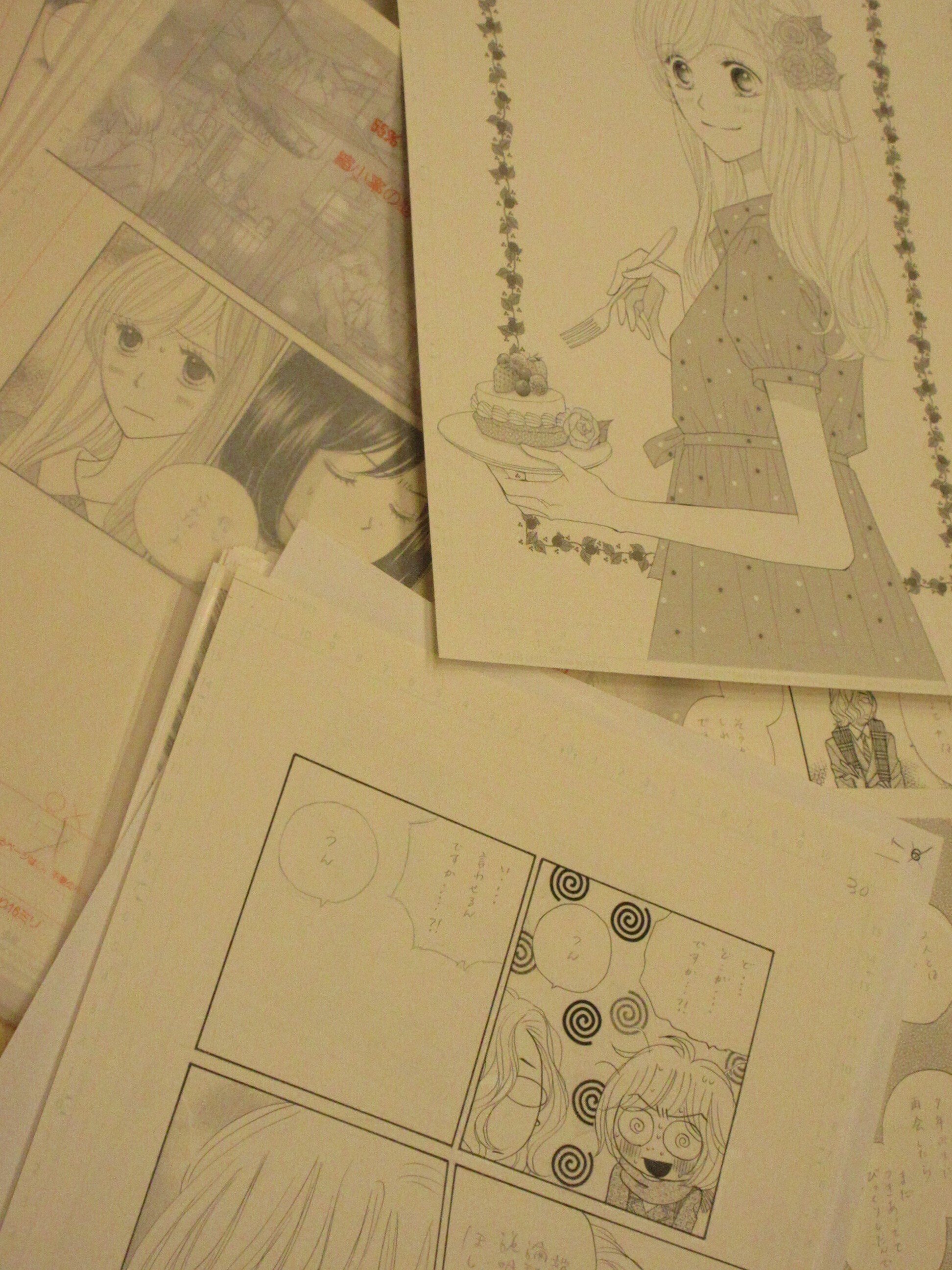 32ページにそそぐ情熱 高須賀由枝｜（公財）愛媛県文化振興財団