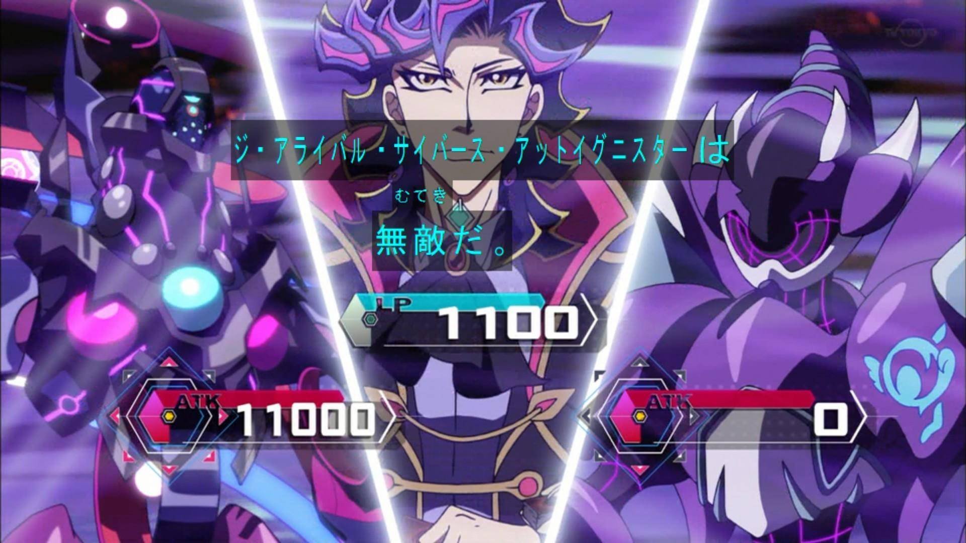 ブルル＠イグニスター – Yu-Gi-Oh! Master Duel – Untapped.gg
