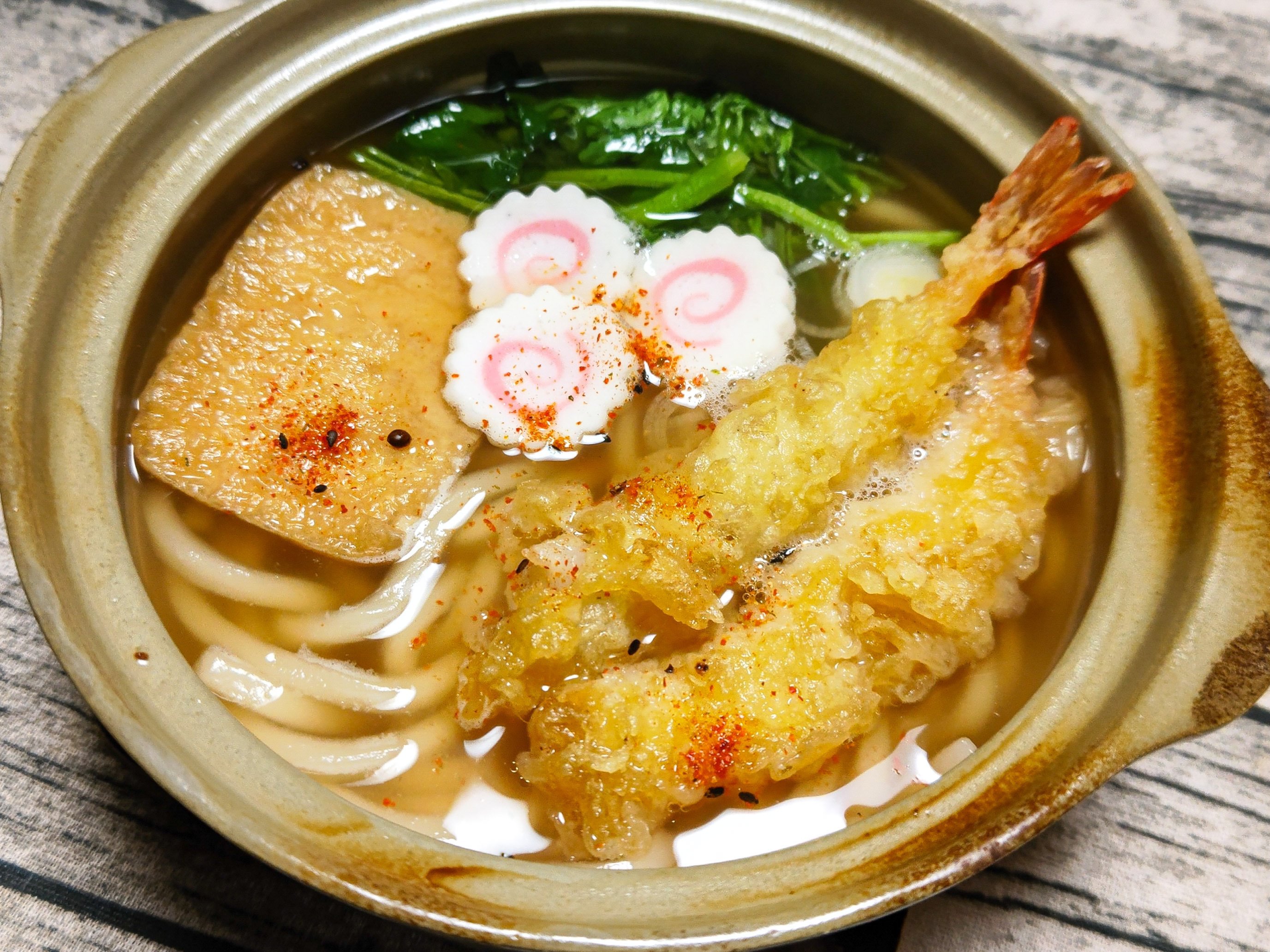 【中古】 ごはん処なつかし屋 うどん編/ガイドワークス 名古屋グルメ探偵 アスカイ on X: 