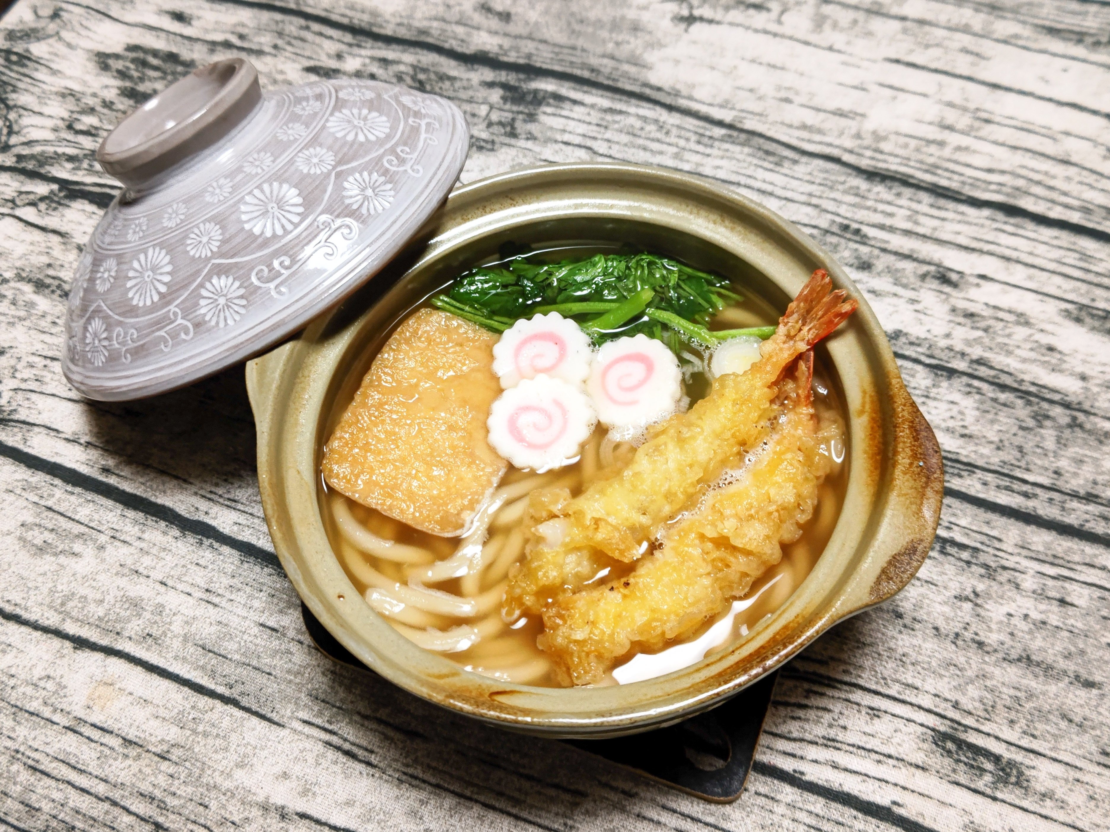 【中古】 ごはん処なつかし屋 うどん編/ガイドワークス 東沙耶香 on X: 