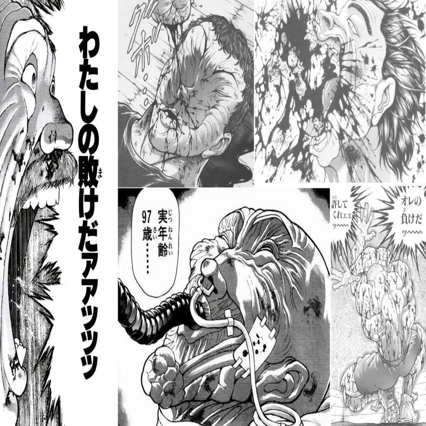 なぜマホメド アライ Jr は 刃牙に瞬殺さたのか 刃牙シリーズ第2部 バキ を貫くテーマについて 伊藤義益 Note なぜマホメド アライ Jr は 刃牙に瞬殺さたのか 刃牙シリーズ第2部 バキ を貫くテーマについて 伊藤義益 Note