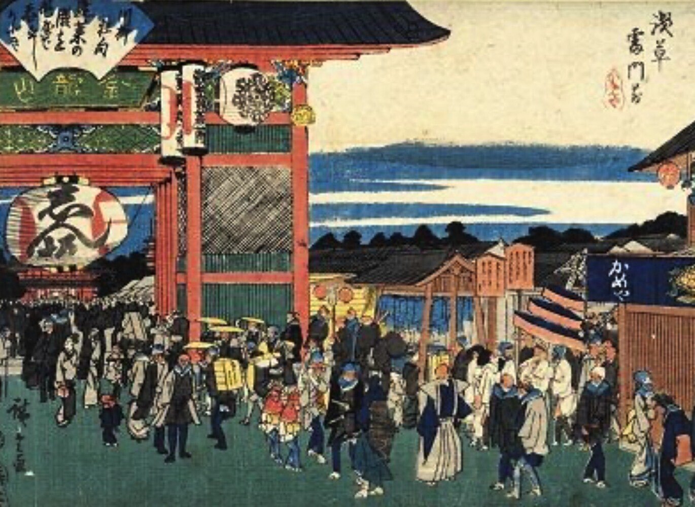 ドラえもん 浮世絵 版画 第一弾 歌川広重 名所江戸百景する賀てふ 200