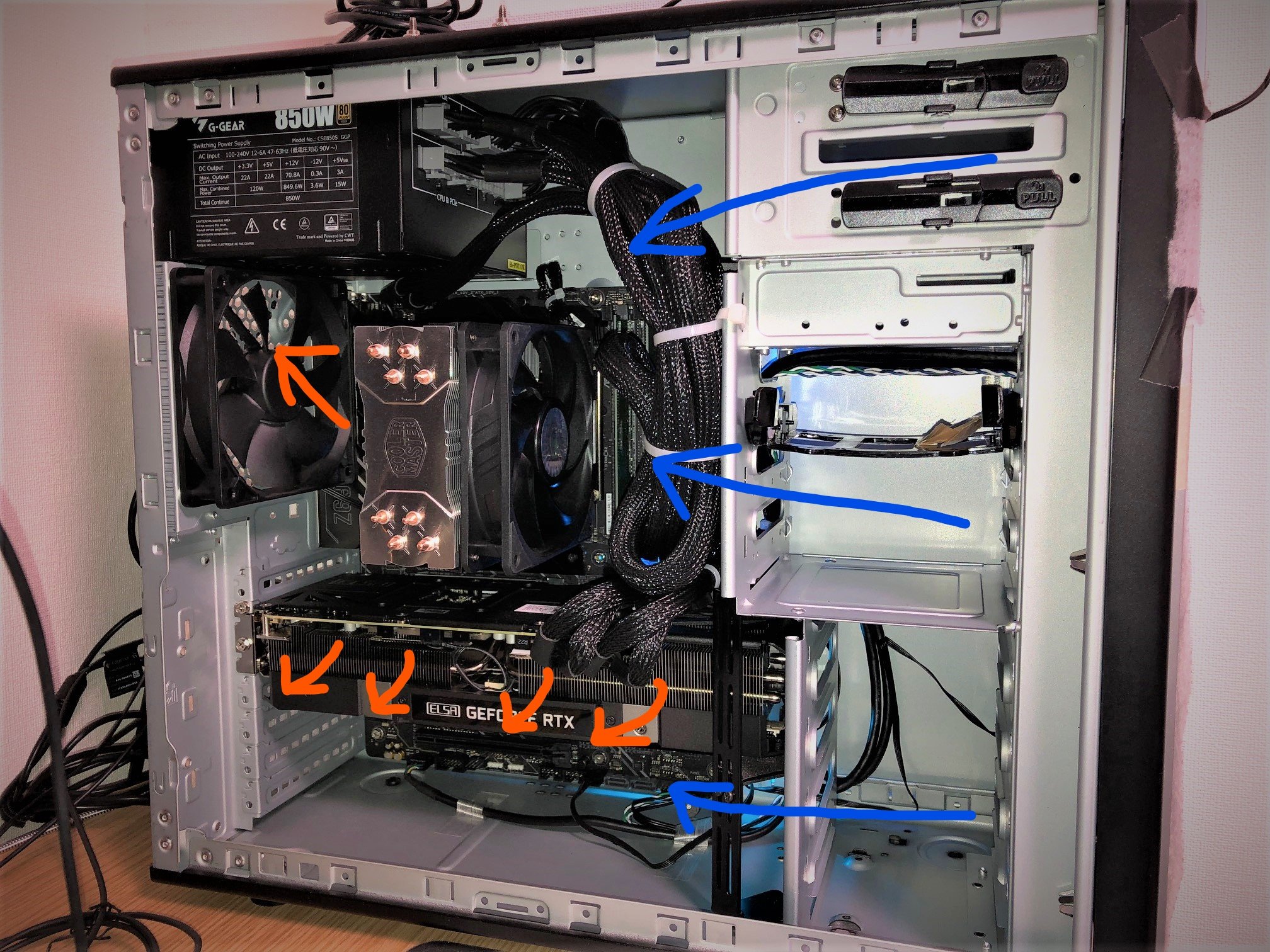 ツクモのPCケース「69JD」のエアフローを力技で強化しました