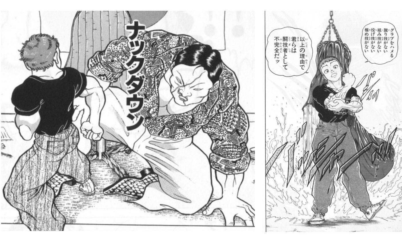 烈海王はなぜ死んだのか？｜伊藤義益