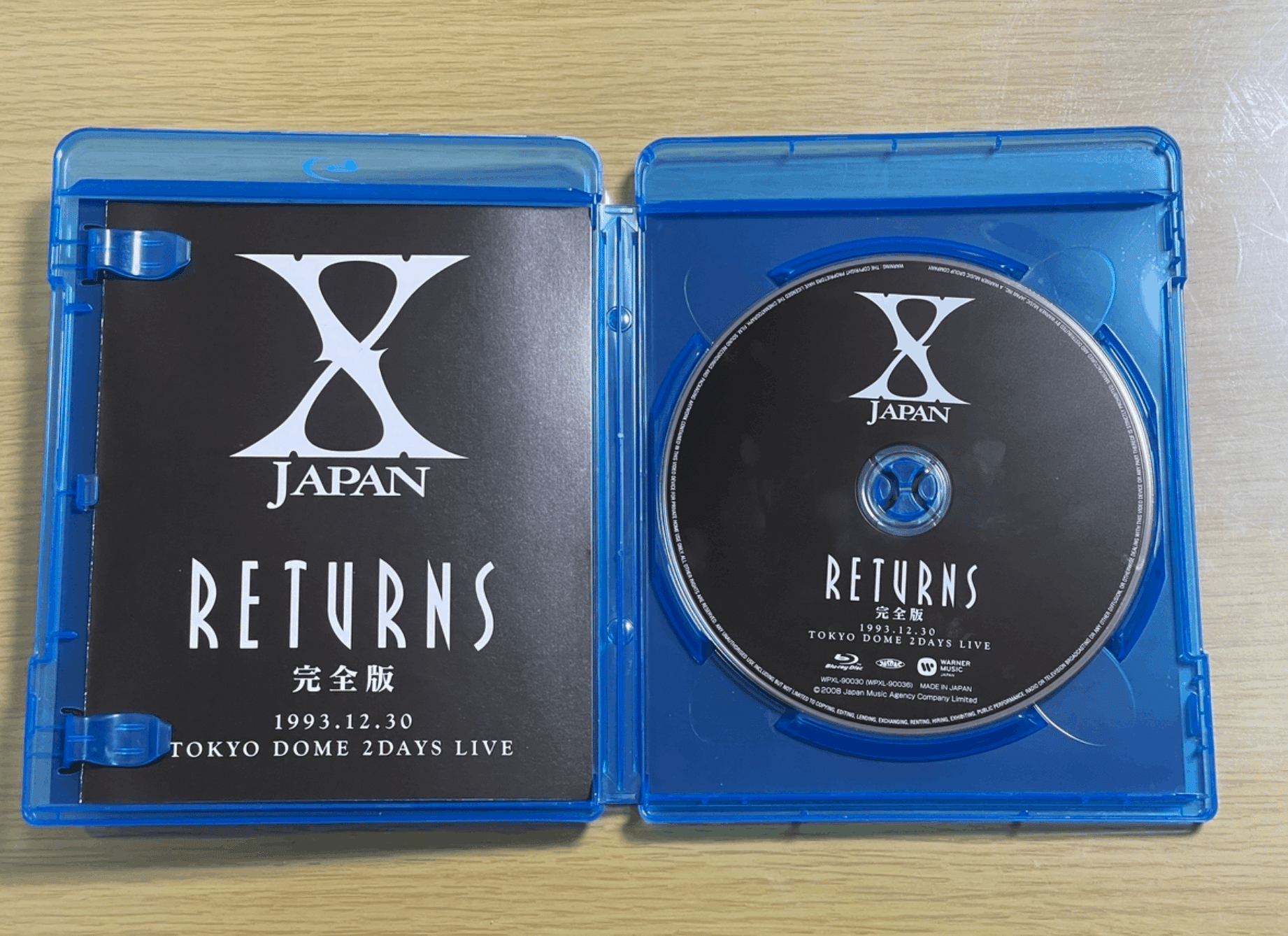未開封 X Blu-ray ライブ映像 6本セット X JAPAN-