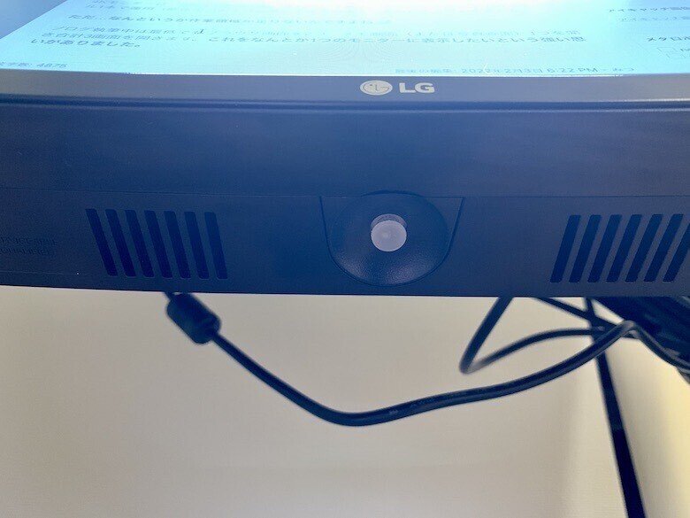 35WN75C-Bレビュー】USB-Cケーブル1本で映像出力と給電可能な曲面 