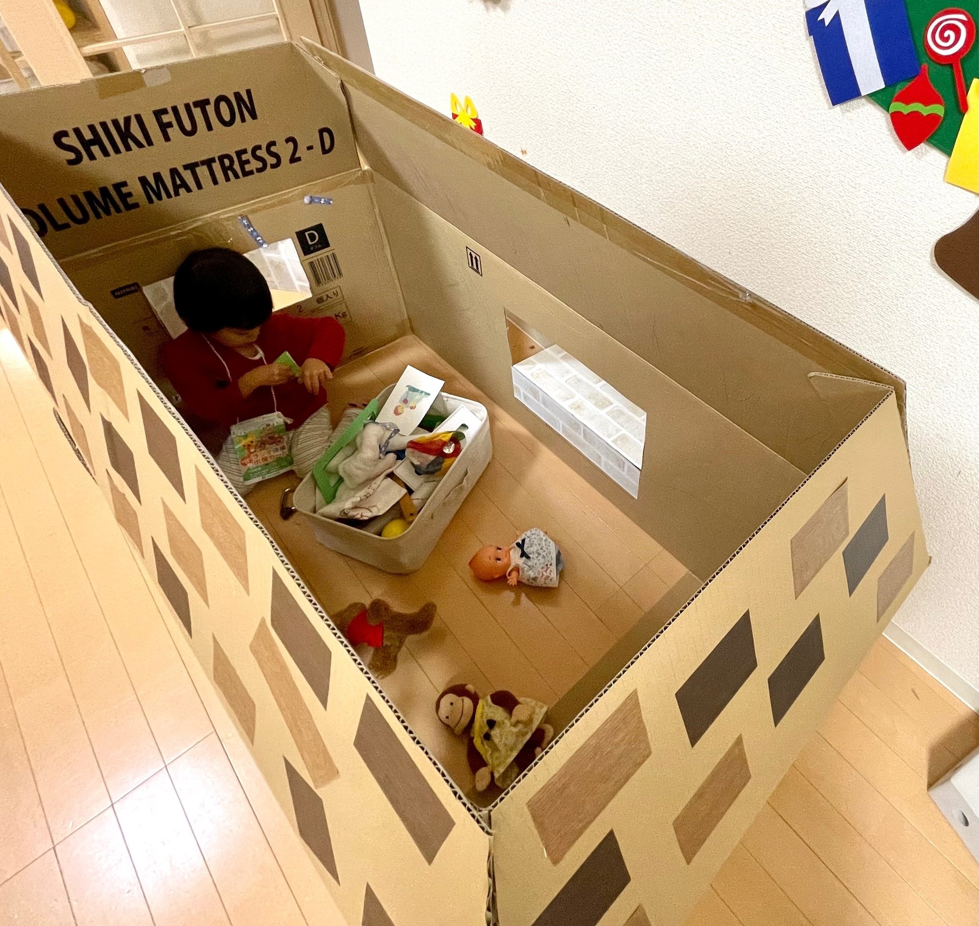 わくわく秘密基地 ダンボールハウスを作る3ステップ図解 Cozue Note わくわく秘密基地 ダンボールハウスを作る3ステップ図解 Cozue Note