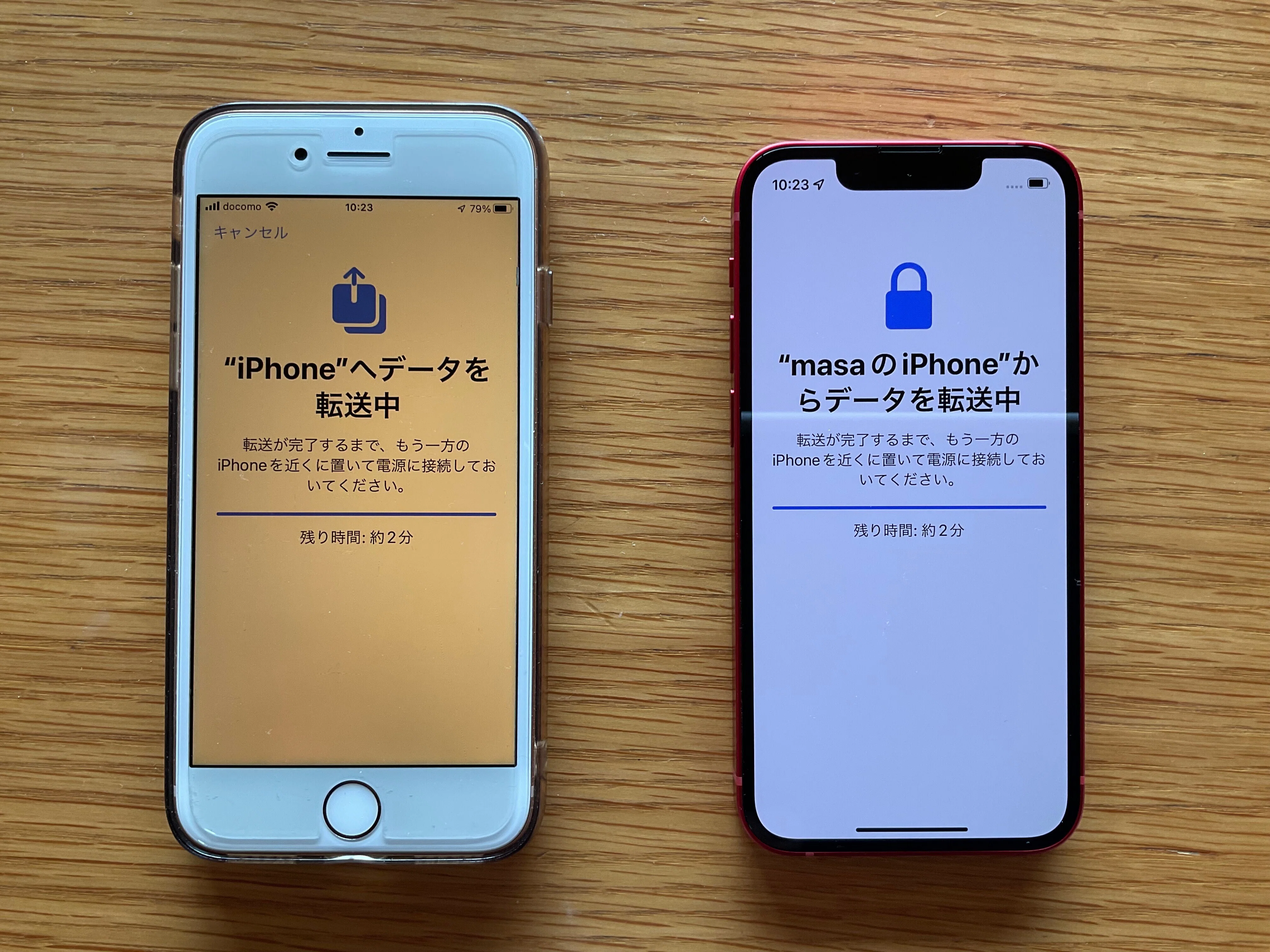 iPhone8からiPhone13miniへ機種変更した理由｜まさ@アラフィフ