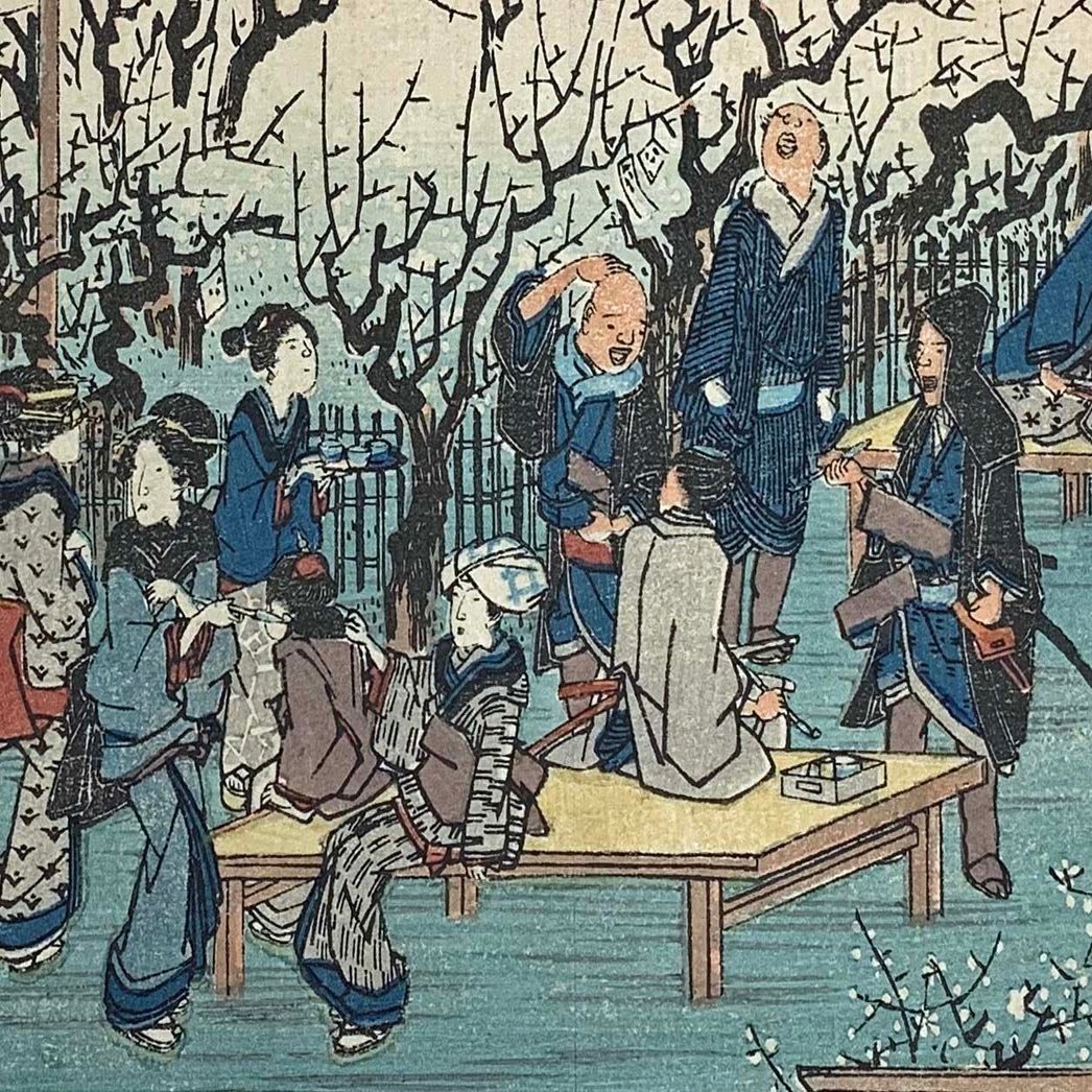 歌川広重の梅の浮世絵で春の訪れを感じてみた 太田記念美術館