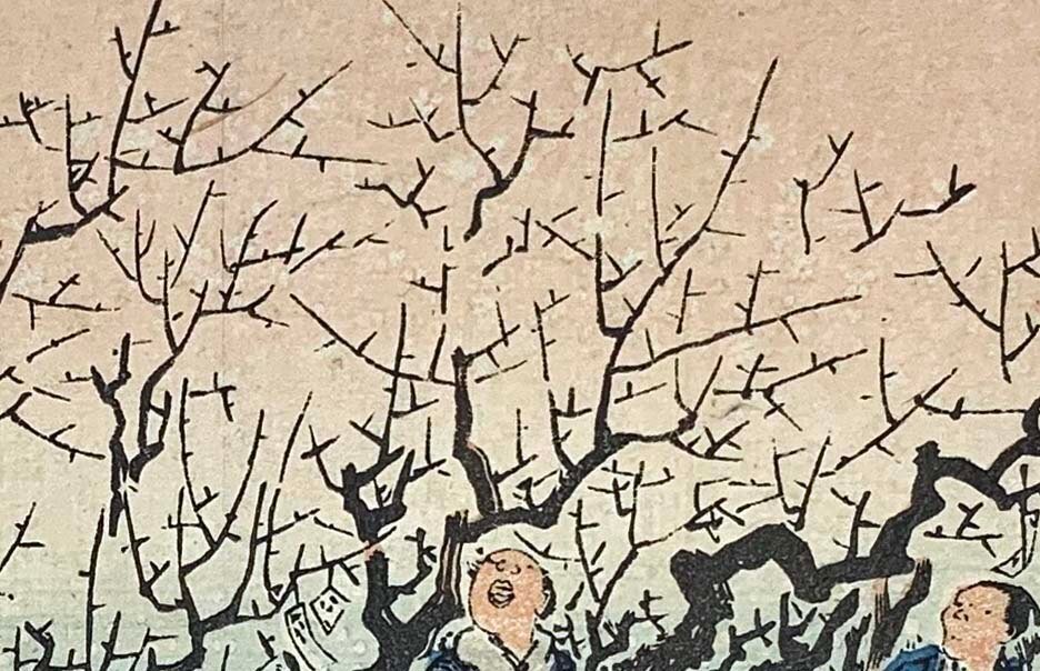 歌川広重の梅の浮世絵で春の訪れを感じてみた 太田記念美術館