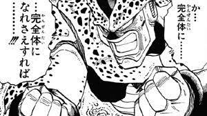 アッシュテイル ベルセルク職業解説 おうどんんん Note アッシュテイル ベルセルク職業解説 おうどんんん Note