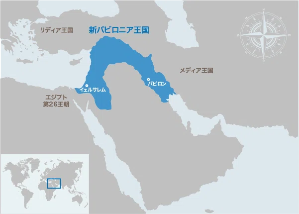 メソポタミアの世界地図 小学館