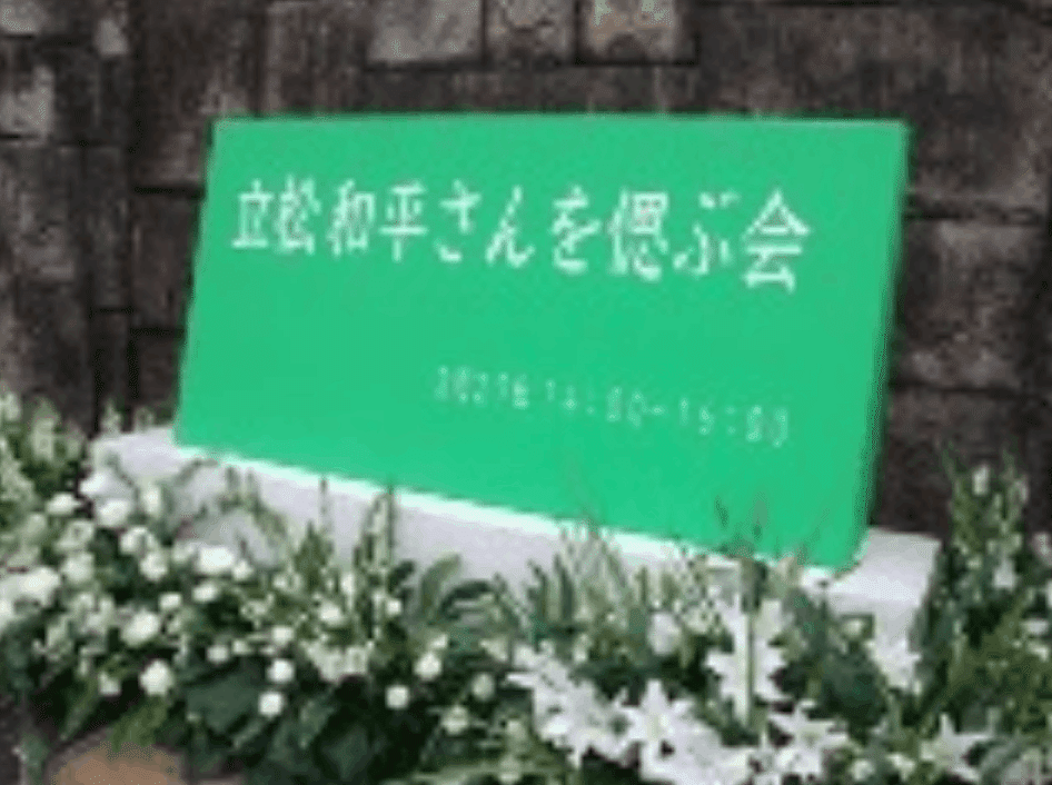 壮絶に生き書き続けた作家の立松和平さん 人と自然を愛し、書く