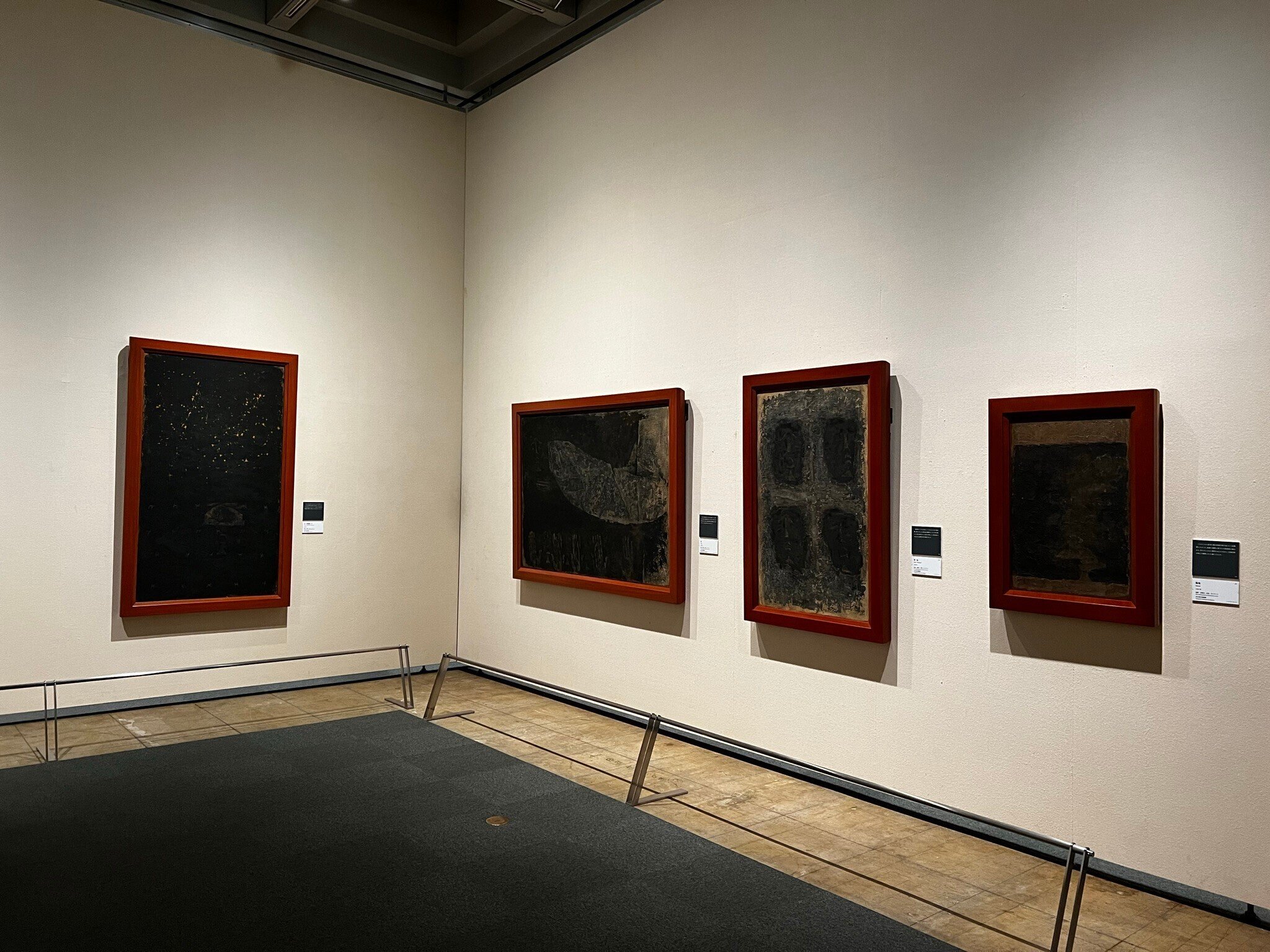 生誕110年 香月泰男展 練馬区立美術館｜「レビューとレポート」