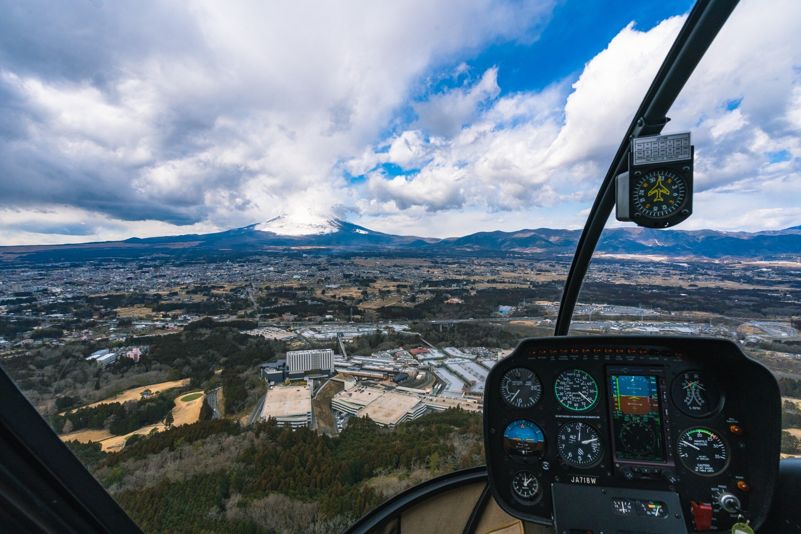 御殿場で、ヘリコプターに乗ってきた。｜阪口せりな|静岡8年目