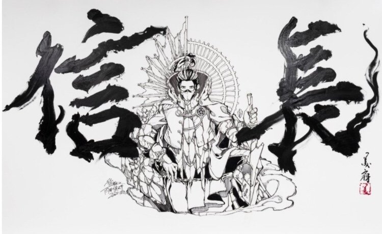 超楽座第一弾】 書道家 青柳美扇氏 〜日本が誇る文化財は、 セル画だけ