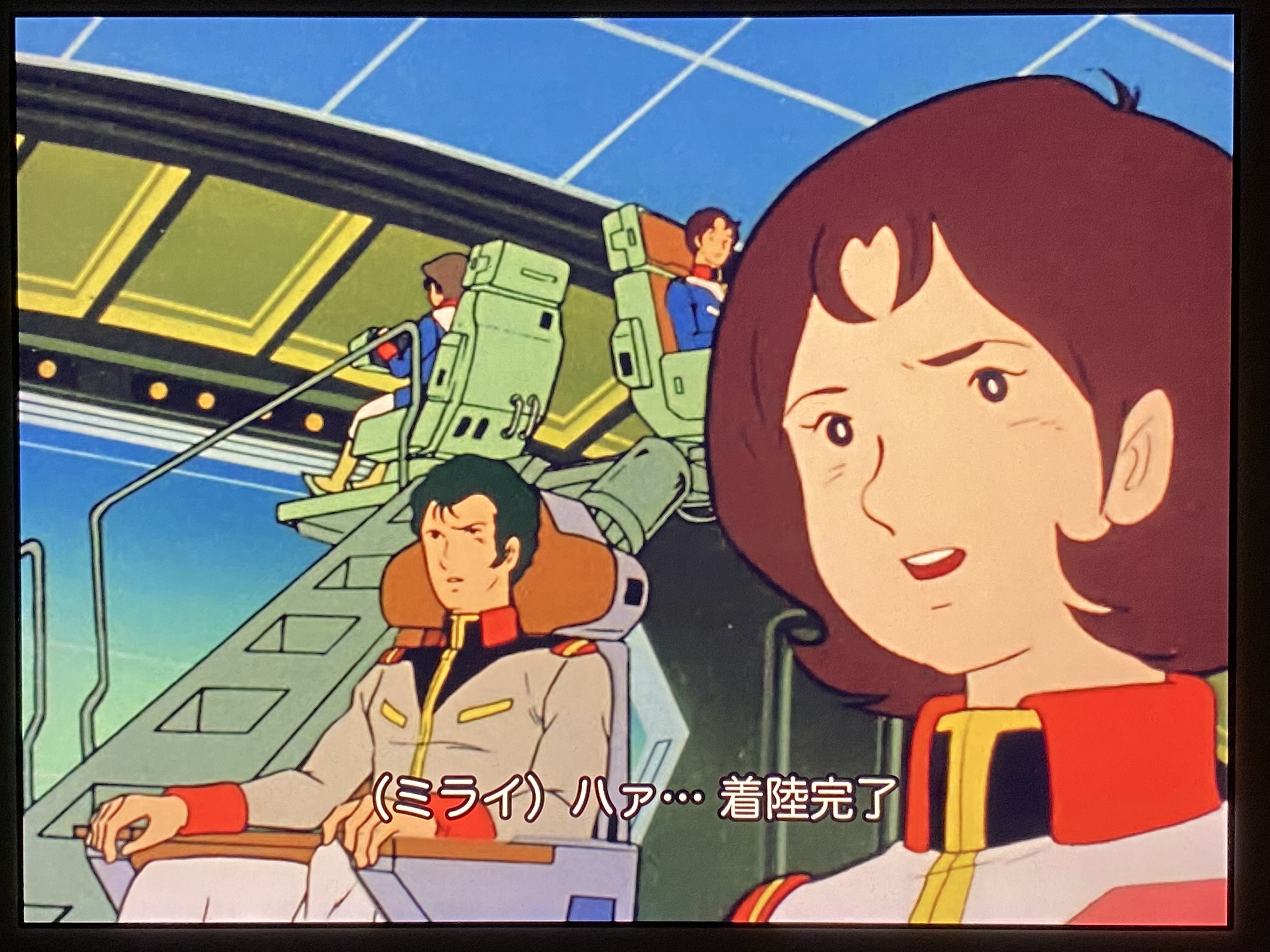 うぬぼれるんじゃない アムロ君 アムロにかけられた 呪い とは 機動戦士ガンダム 第29話 ジャブロー に散る 感想 ごまさば将軍 ガンダムシリーズ全部観る Note