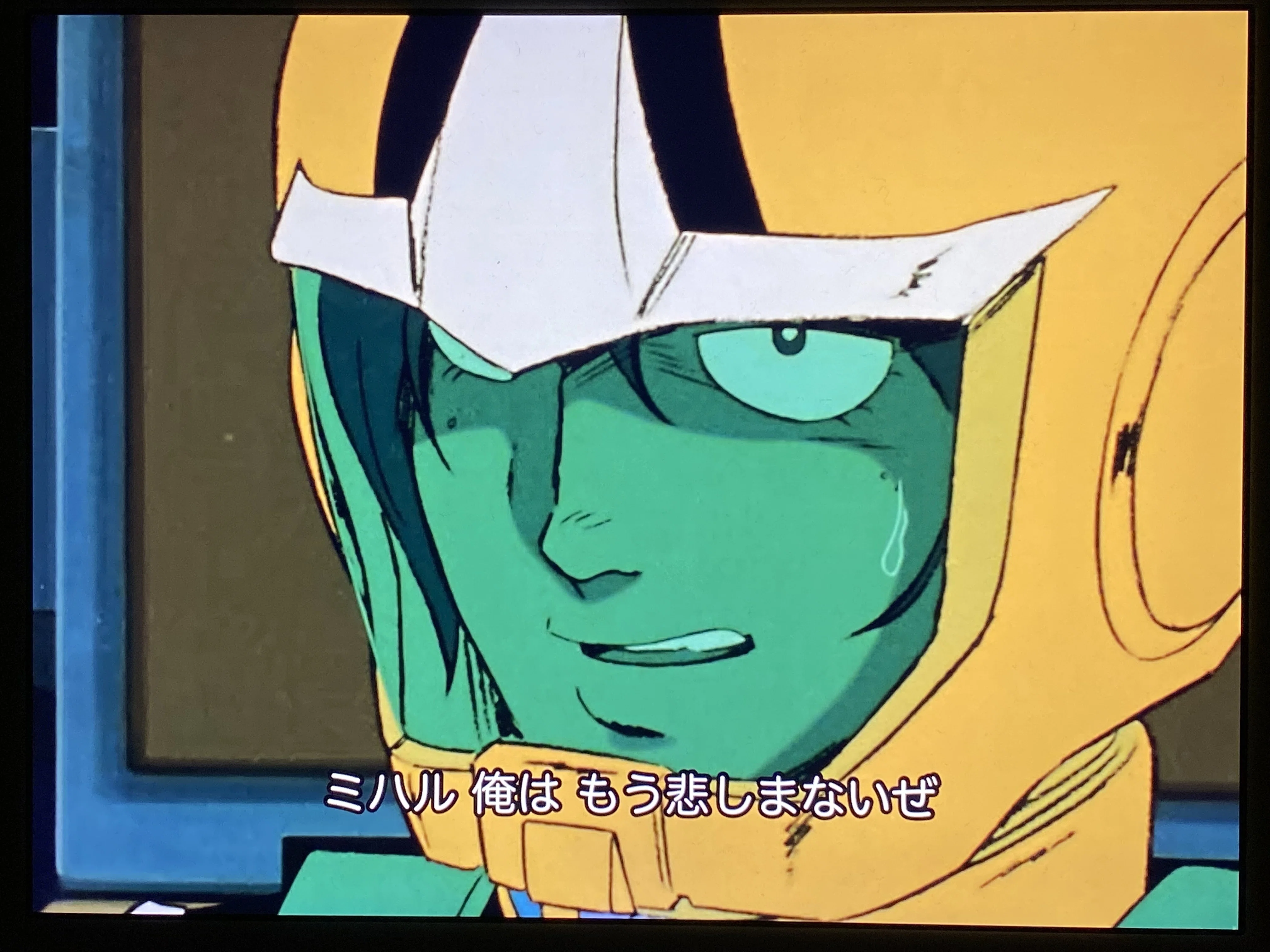 うぬぼれるんじゃない アムロ君 アムロにかけられた 呪い とは 機動戦士ガンダム 第29話 ジャブロー に散る 感想 ごまさば将軍 ガンダムシリーズ全部観る Note