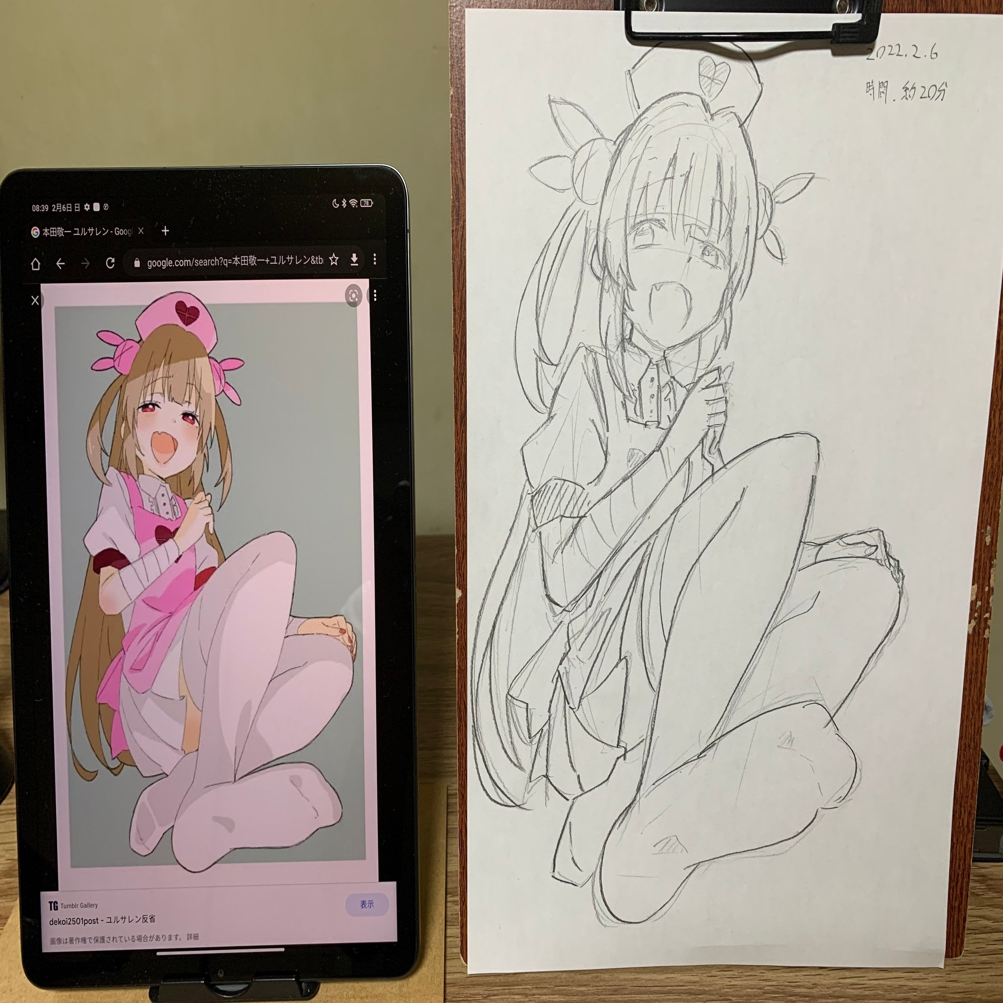 絵の練習 効果抜群 イラスト最速上達法 個人的に良かった方法 Akagi 海外イラストレーター Live2d Note