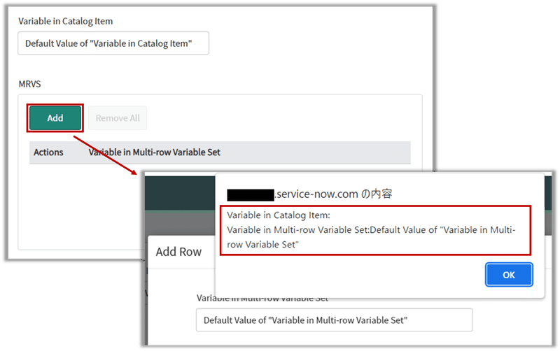 [ServiceNow]Multirow Variable Set内からCatalog Itemのvariableを取得するときは