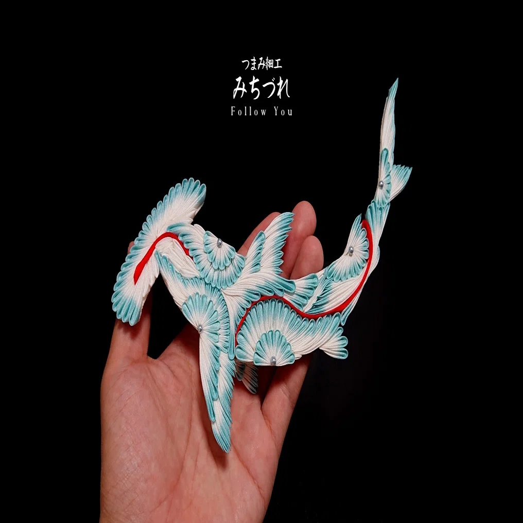 つまみ細工に出会ってから。｜つまみ細工『みちづれ』