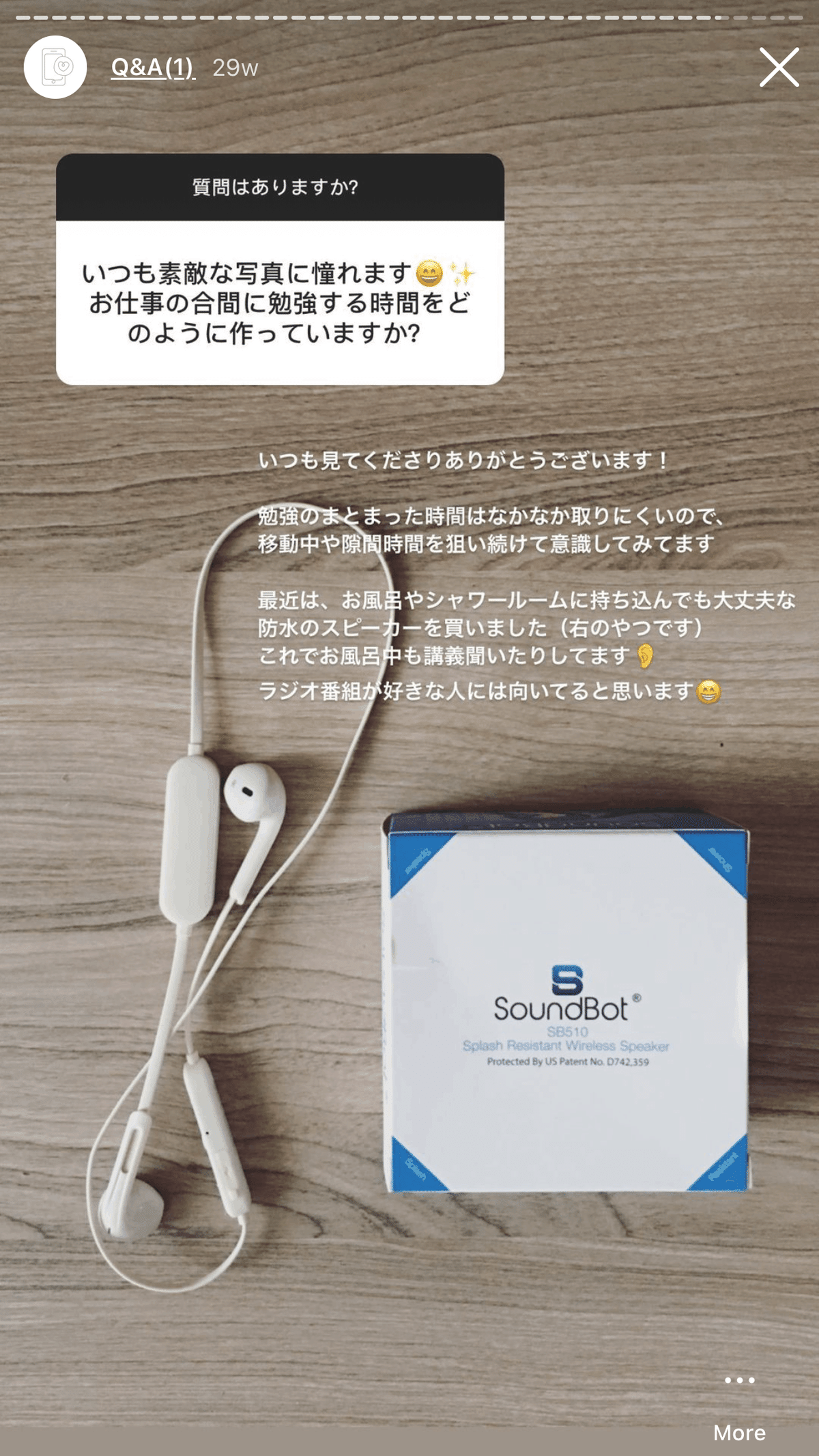 USCPA合格までの振り返りQ&A｜あんこ＠元CA米国公認会計士