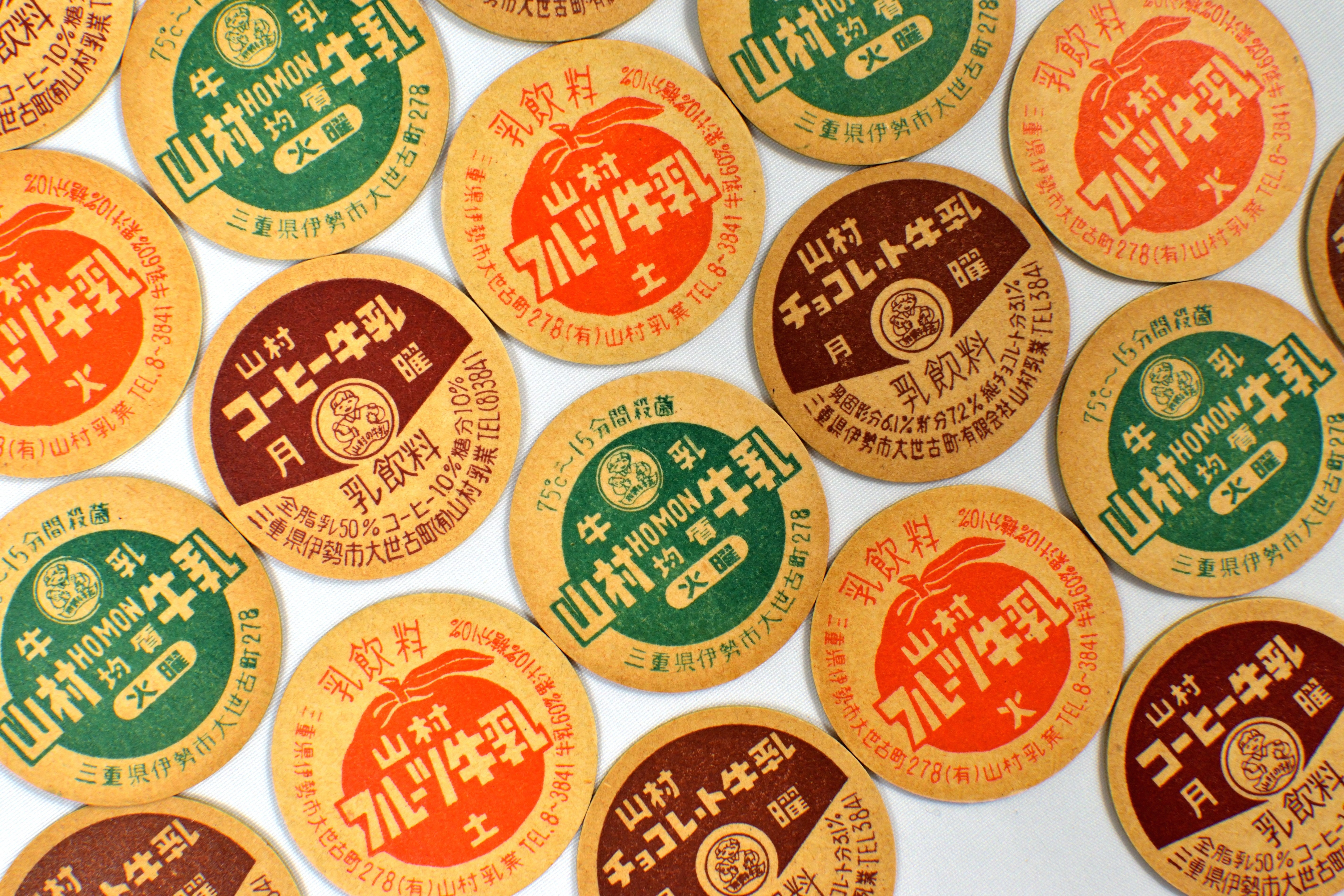 一か月で1,000回販売のガチャが公式通販でも！懐かしの“牛乳瓶の蓋”を