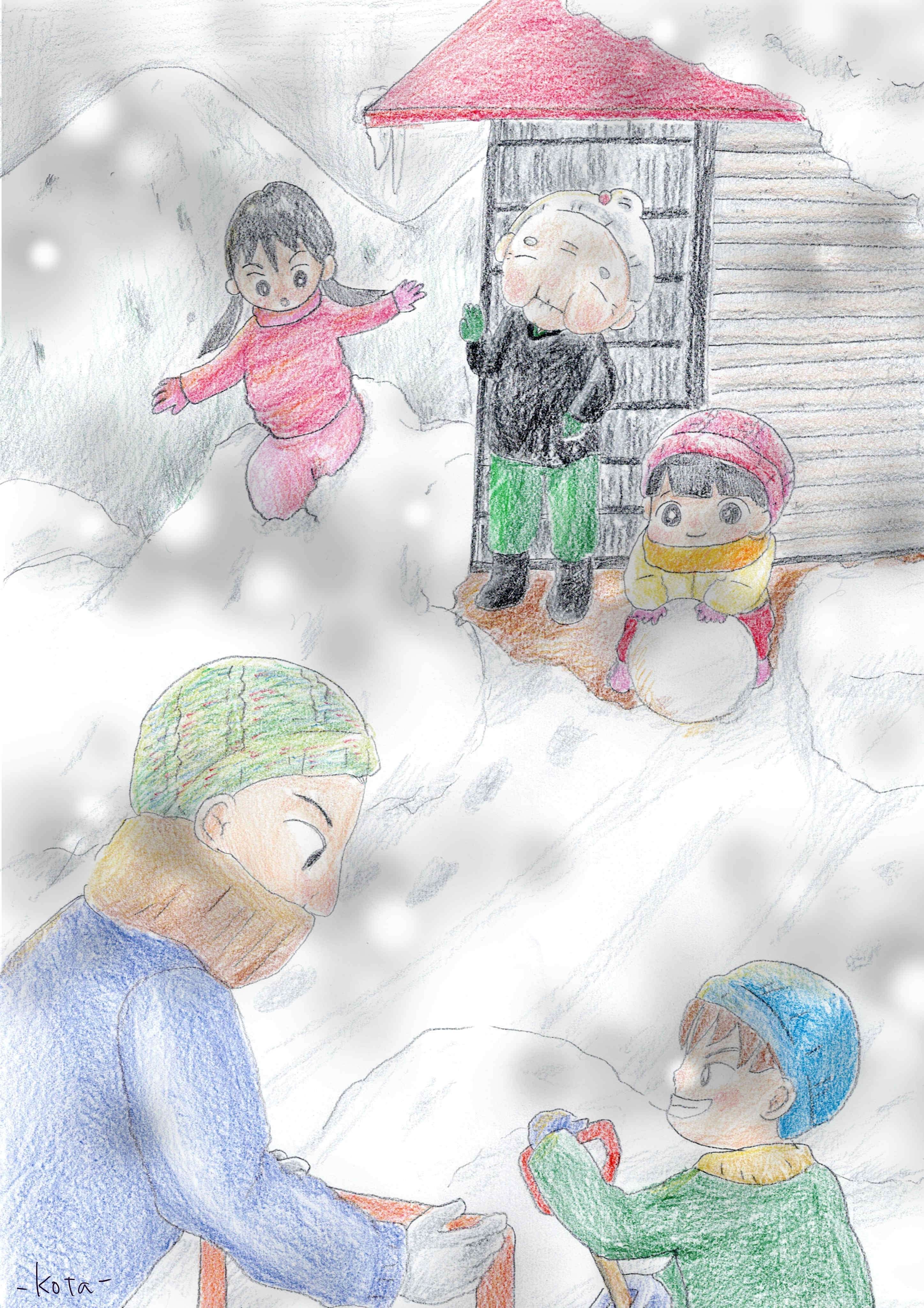 雪かき こたつぶとん Note 雪かき こたつぶとん Note