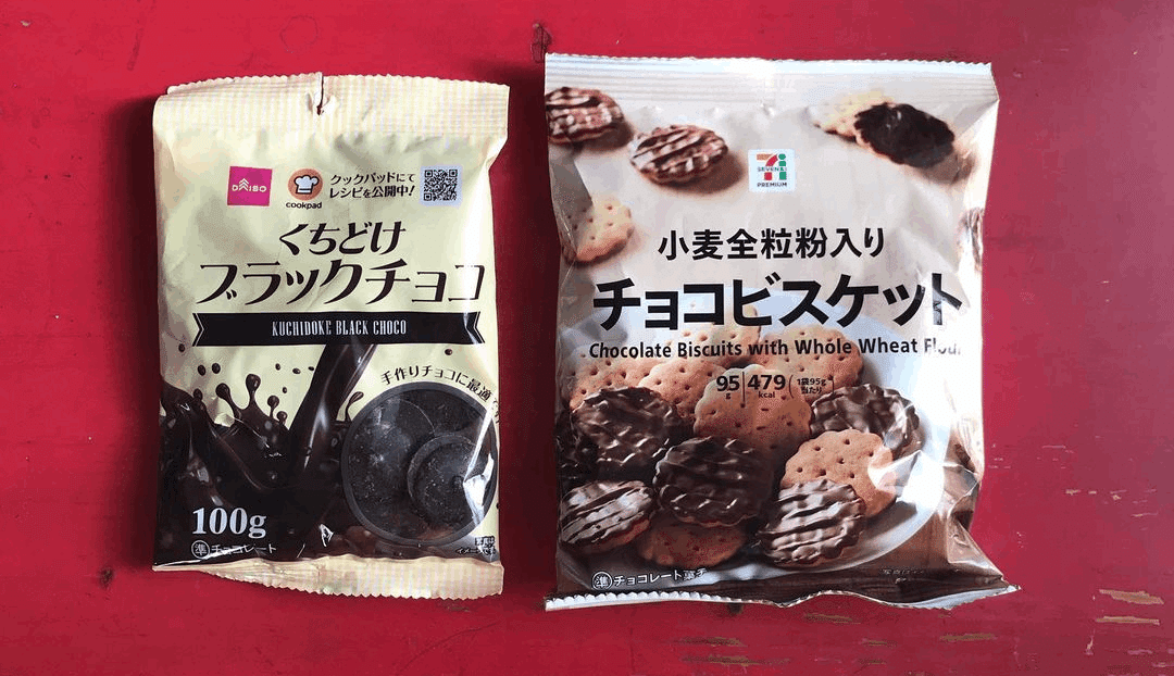 濃厚リッチ レア食感の チョコチーズケーキ とろけるなめらか食感 Vegehati Note 濃厚リッチ レア食感の チョコチーズケーキ とろけるなめらか食感 Vegehati Note