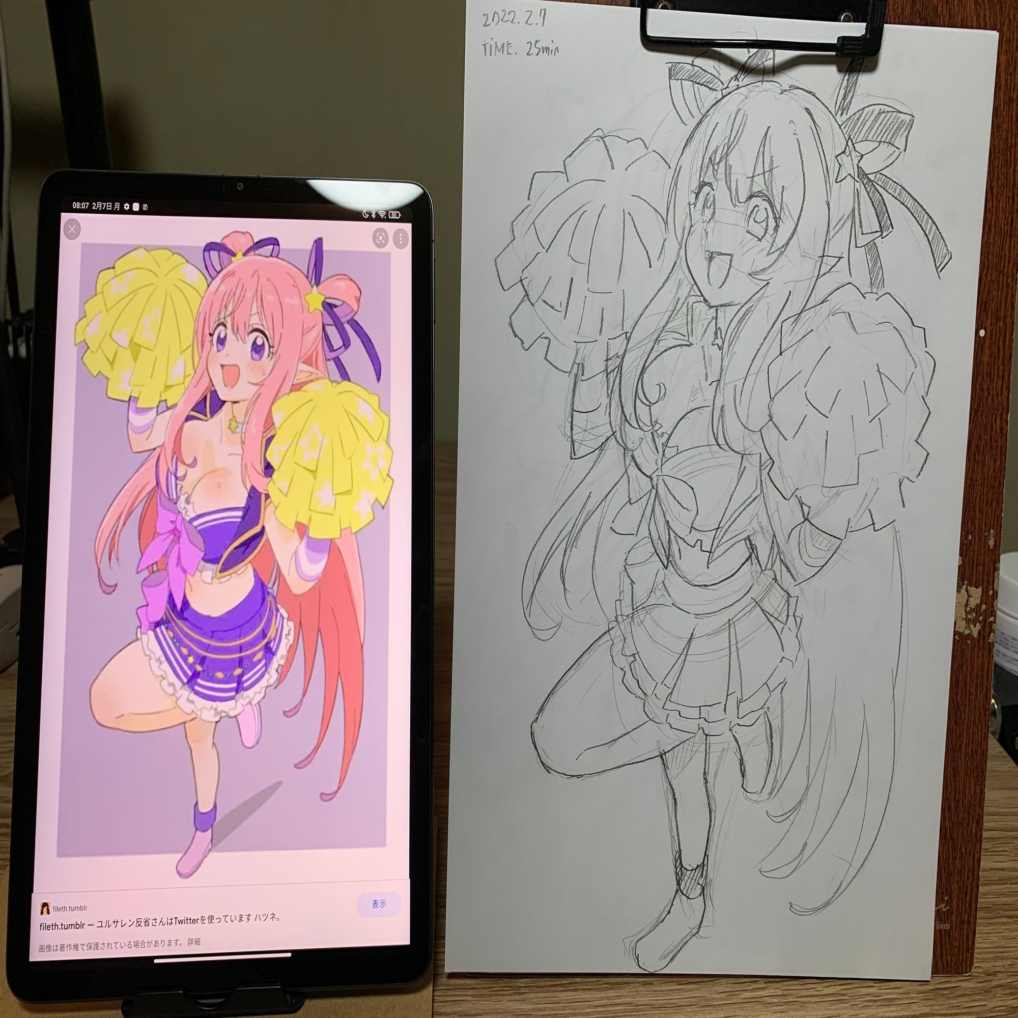 絵の練習 効果抜群 イラスト最速上達法 個人的に良かった方法 Akagi 海外イラストレーター Live2d Note