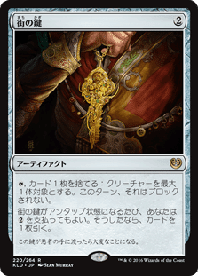 カジュアル EDH cEDHとカジュアルEDHの違いについて(トマティーナ): 日曜統率者の集い