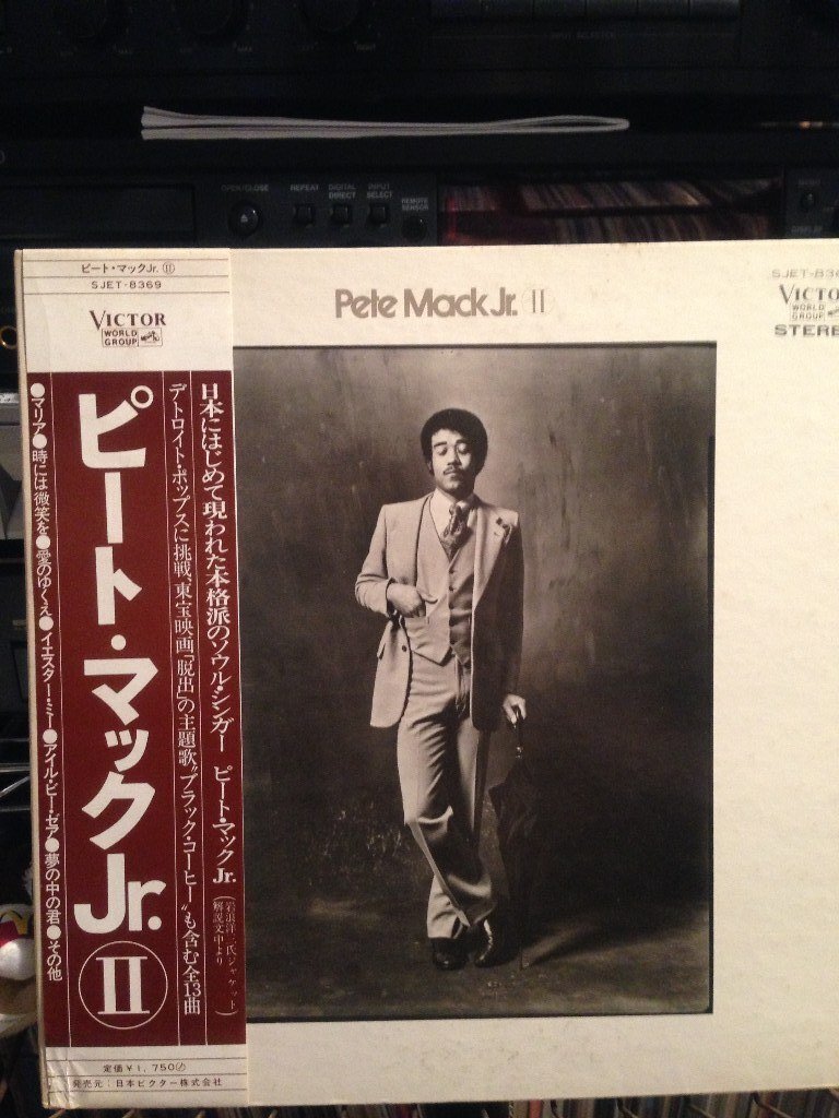 藤原喜久男 誰 続 だからpa屋なんですってば By Paしのらり Blues和也 Note 藤原喜久男 誰 続 だからpa屋なんですってば By Paしのらり Blues和也 Note