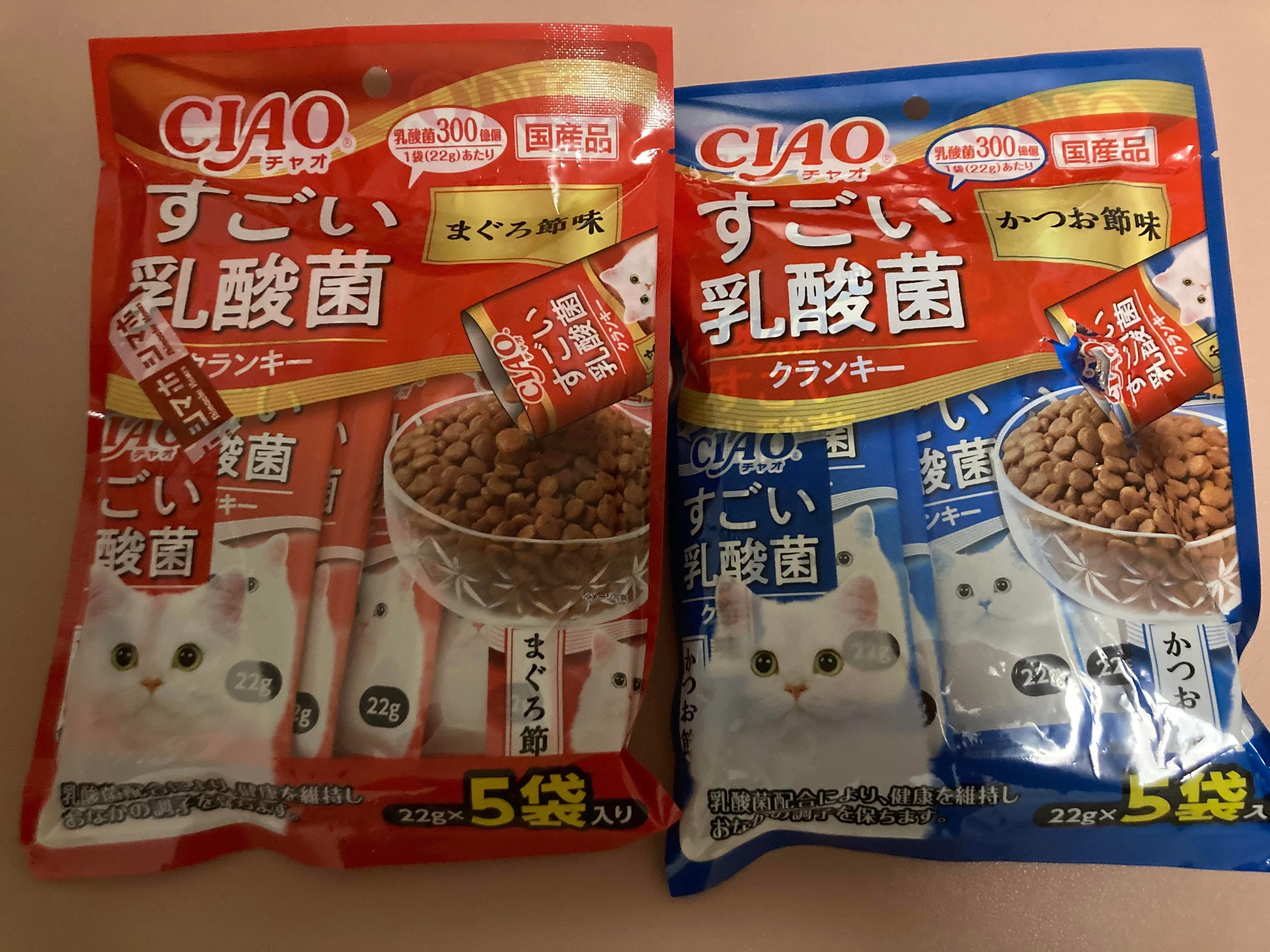 キャットフード「すごい乳酸菌クランキー」のレビュー｜Eurekaちゃん