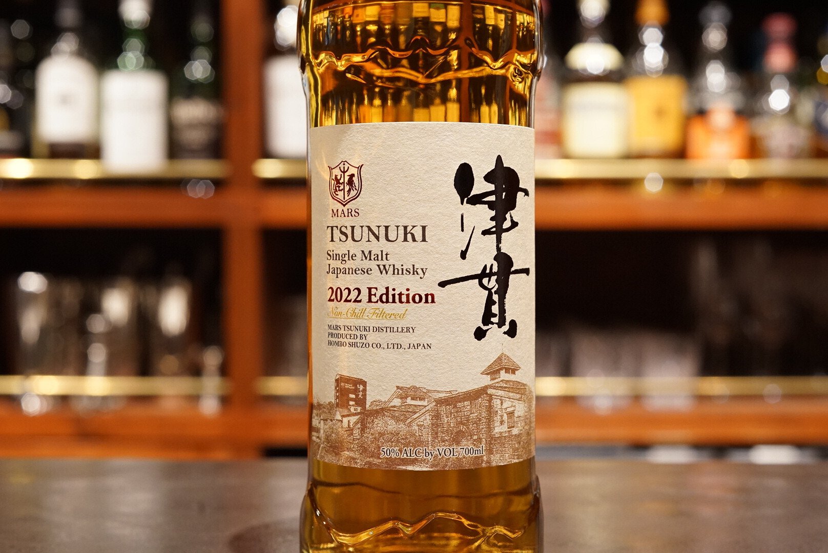 津貫ザファースト、ピーテッド 2本セット （津貫の種類と味や