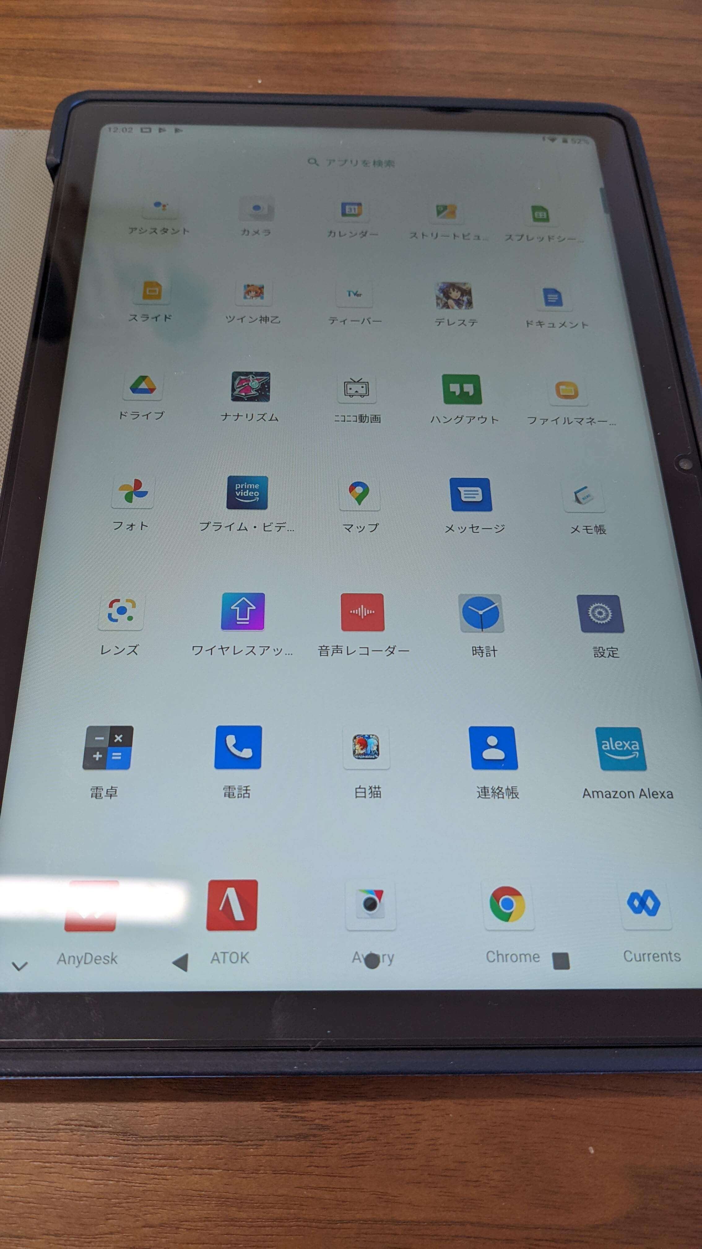 格安定番中華Androidタブレット Teclast T40 plus