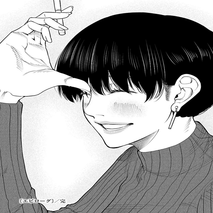 ちゃんと本音で物事を言うのはすごい大切 漫画 シガレット チェリー 鎌田和樹 Note