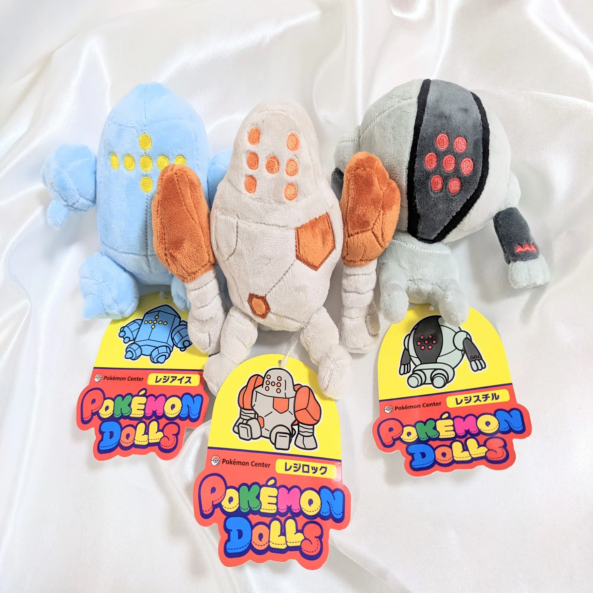 POKÉMON DOLLSでレジ系発売と聞いて黙っていられない（あごぶろぐ 