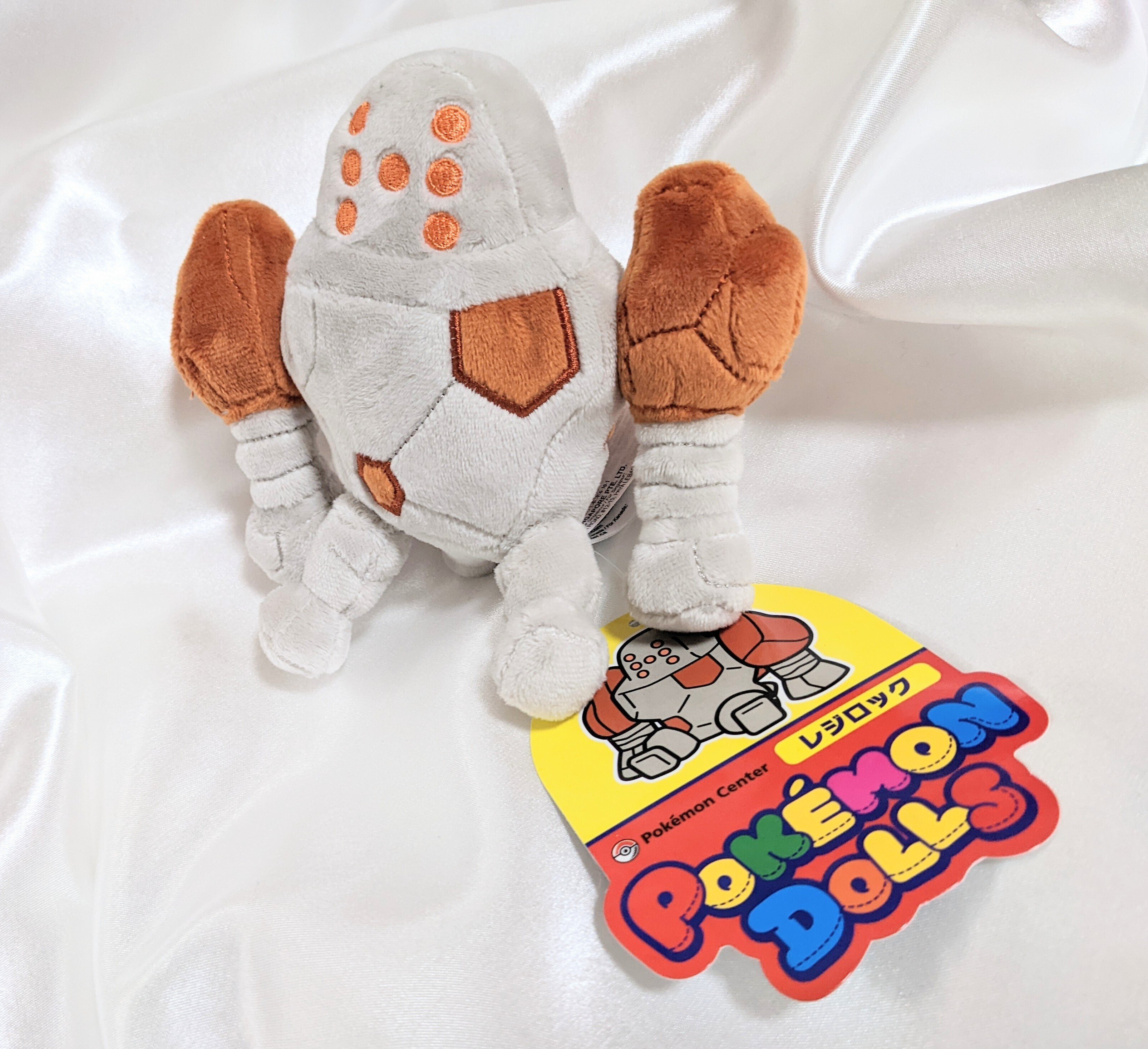 POKÉMON DOLLSでレジ系発売と聞いて黙っていられない(あごぶろぐ