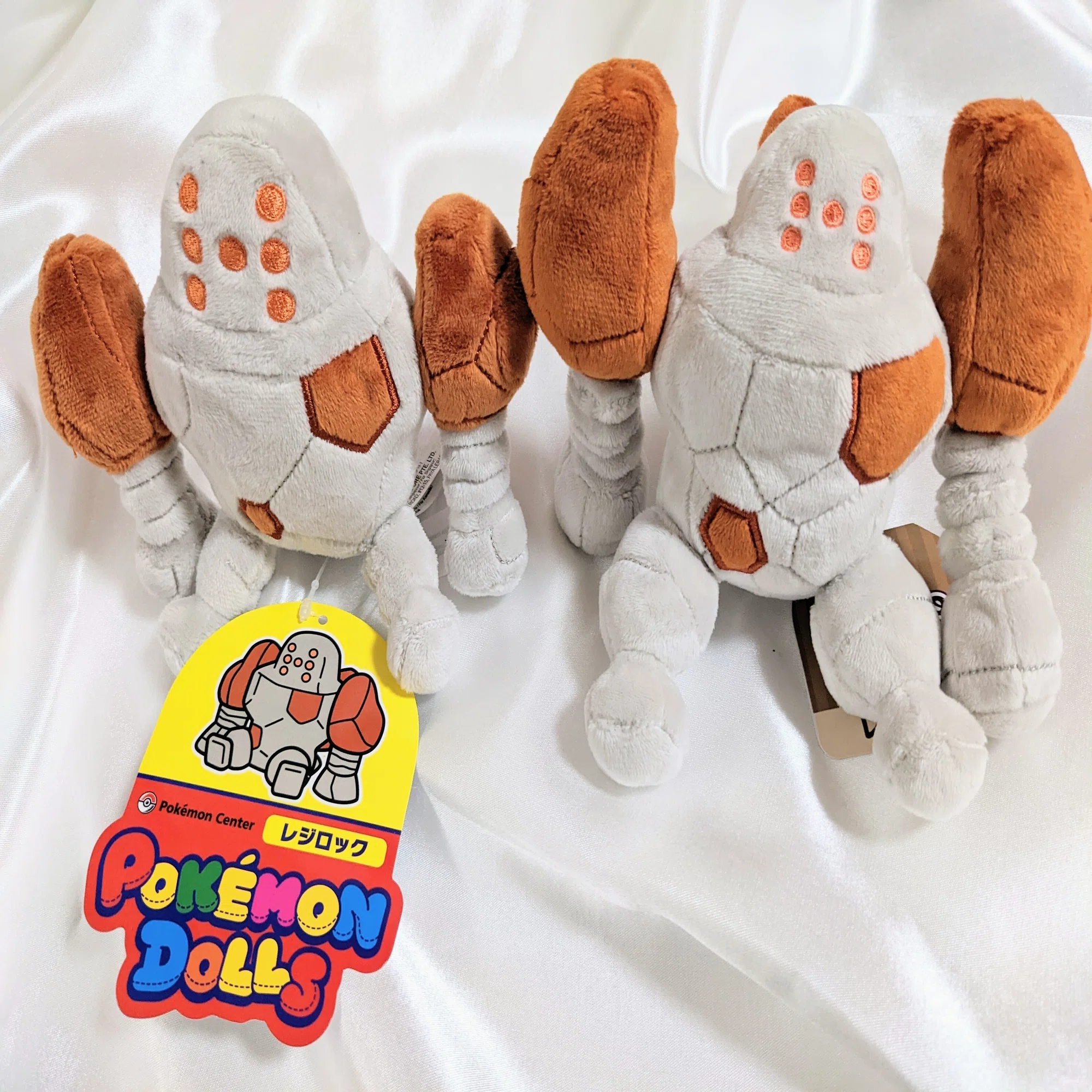 POKÉMON DOLLSでレジ系発売と聞いて黙っていられない（あごぶろぐ 