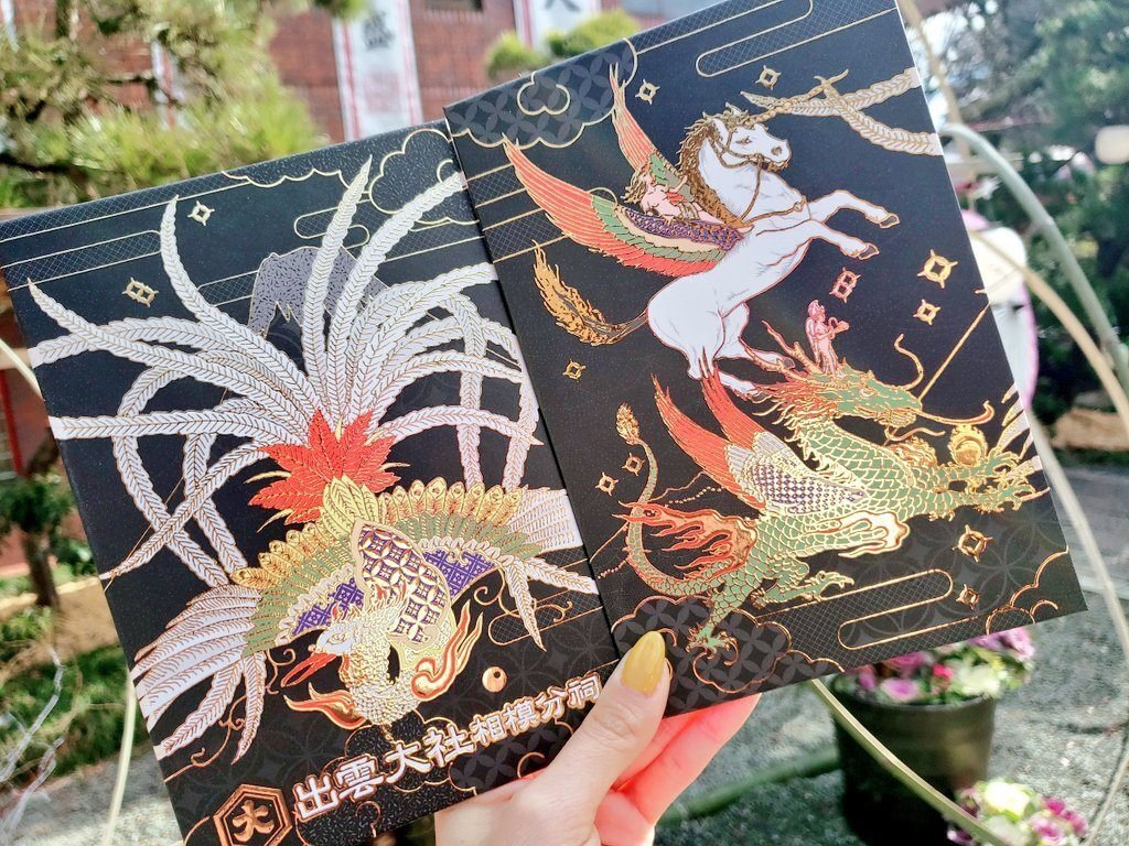天女　欄間　大型　彫刻　木彫　女神　神様　龍　雲　和柄　現状品 天女 欄間 大型 彫刻 木彫 女神 神様 龍 雲 和柄 現状品 - メルカリ