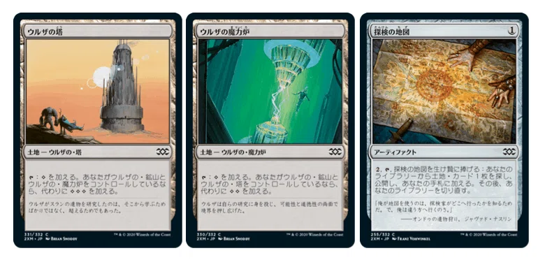 MTG】緑トロンデッキガイド｜さらみ