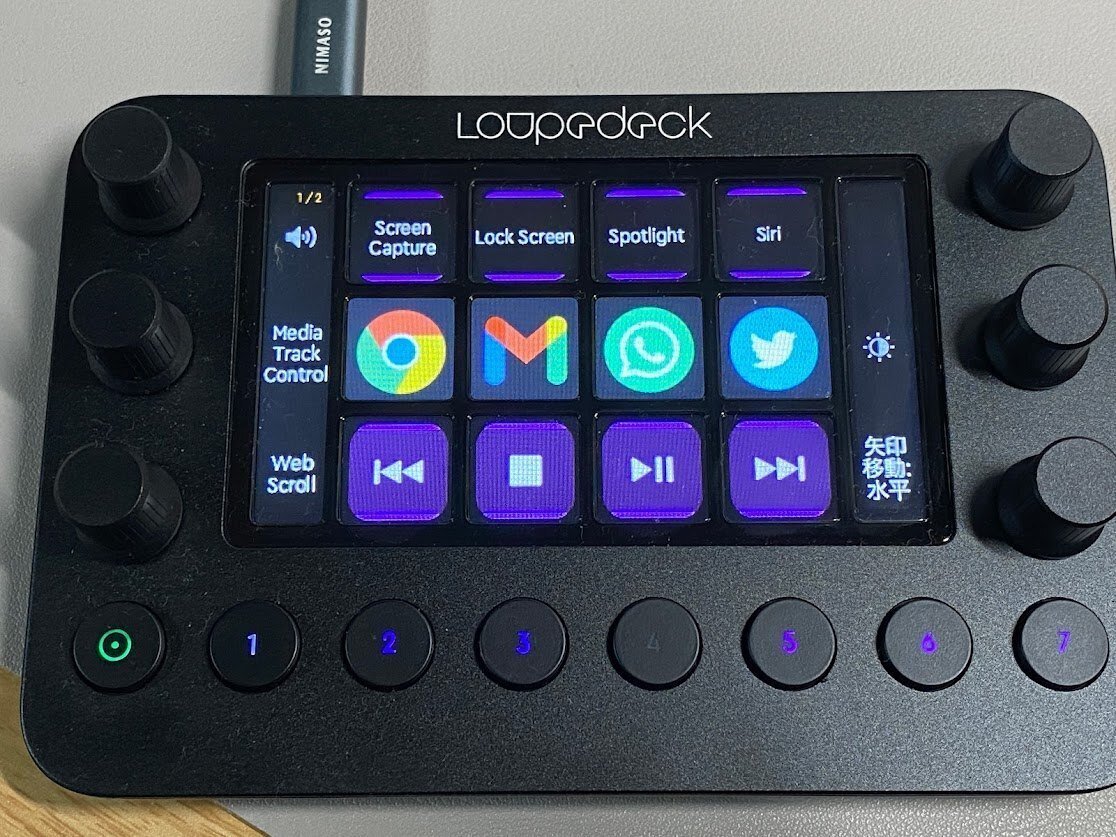 Loupedeck Liveレポート(平瀬 友喜 /平瀬楽器)|ライブ配信部 Loupedeck Liveレポート(平瀬 友喜 /平瀬楽器)|ライブ配信部