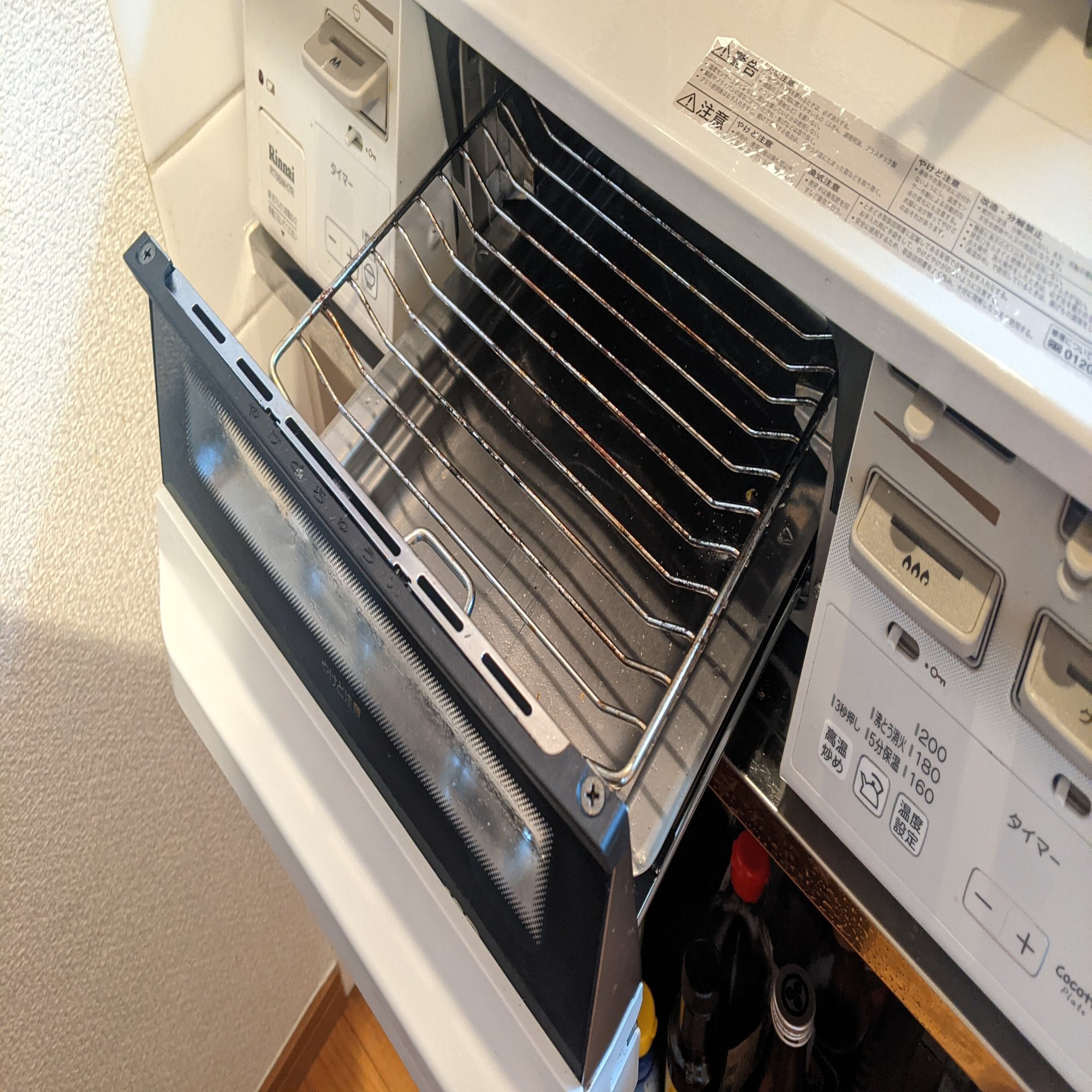 魚焼きグリルが使いたくなる 焼き焼きグリル を使ったおつまみレシピ4つ 山口祐加 自炊料理家 Note