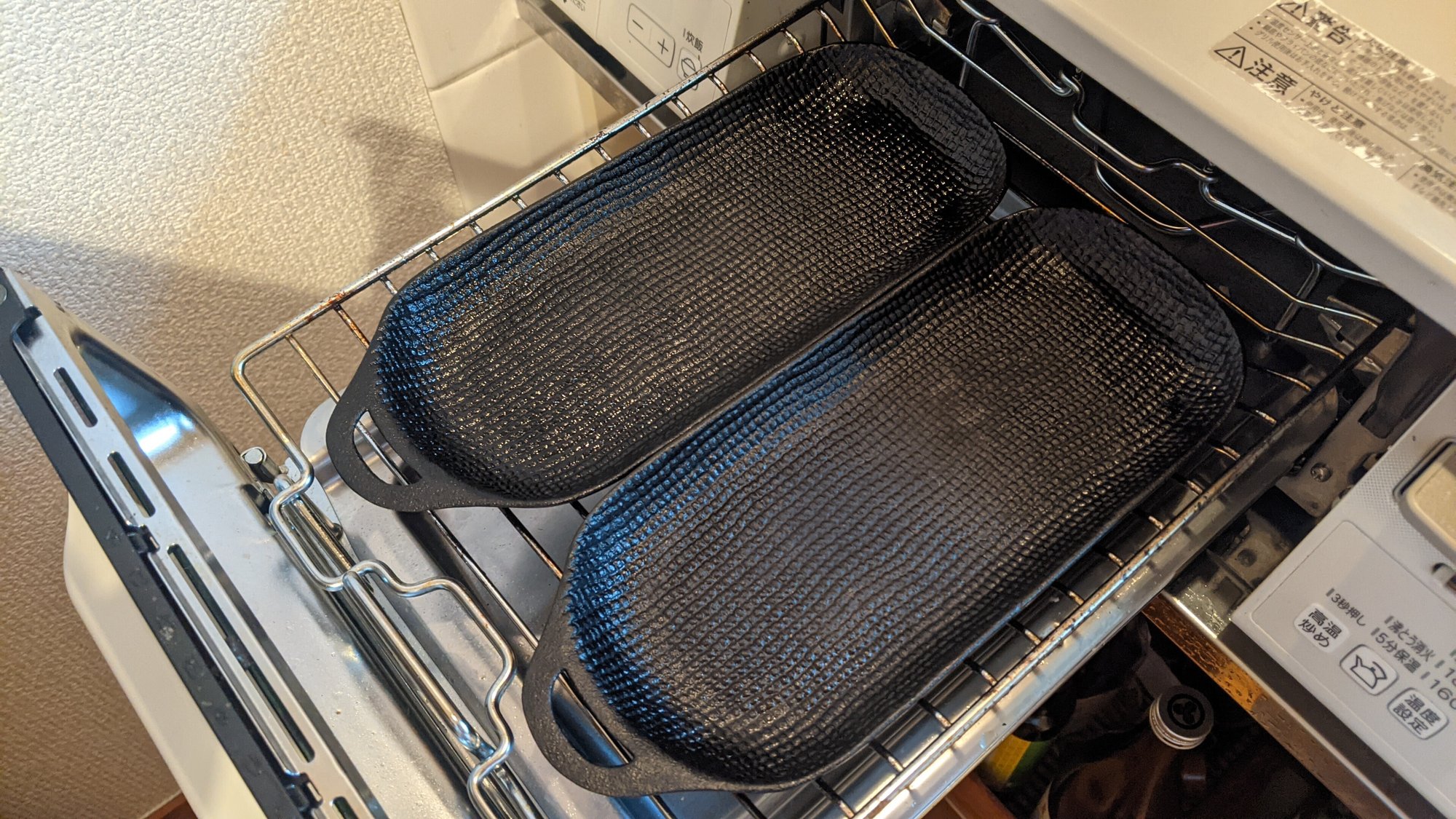 魚焼きグリルが使いたくなる 焼き焼きグリル を使ったおつまみレシピ4つ 山口祐加 自炊料理家 Note 魚焼きグリルが使いたくなる 焼き焼きグリル を使ったおつまみレシピ4つ 山口祐加 自炊料理家 Note