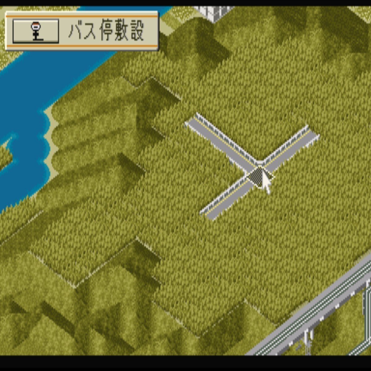 令和最新版】A列車で行こう4 Global 小ネタ集｜ドクターささけん