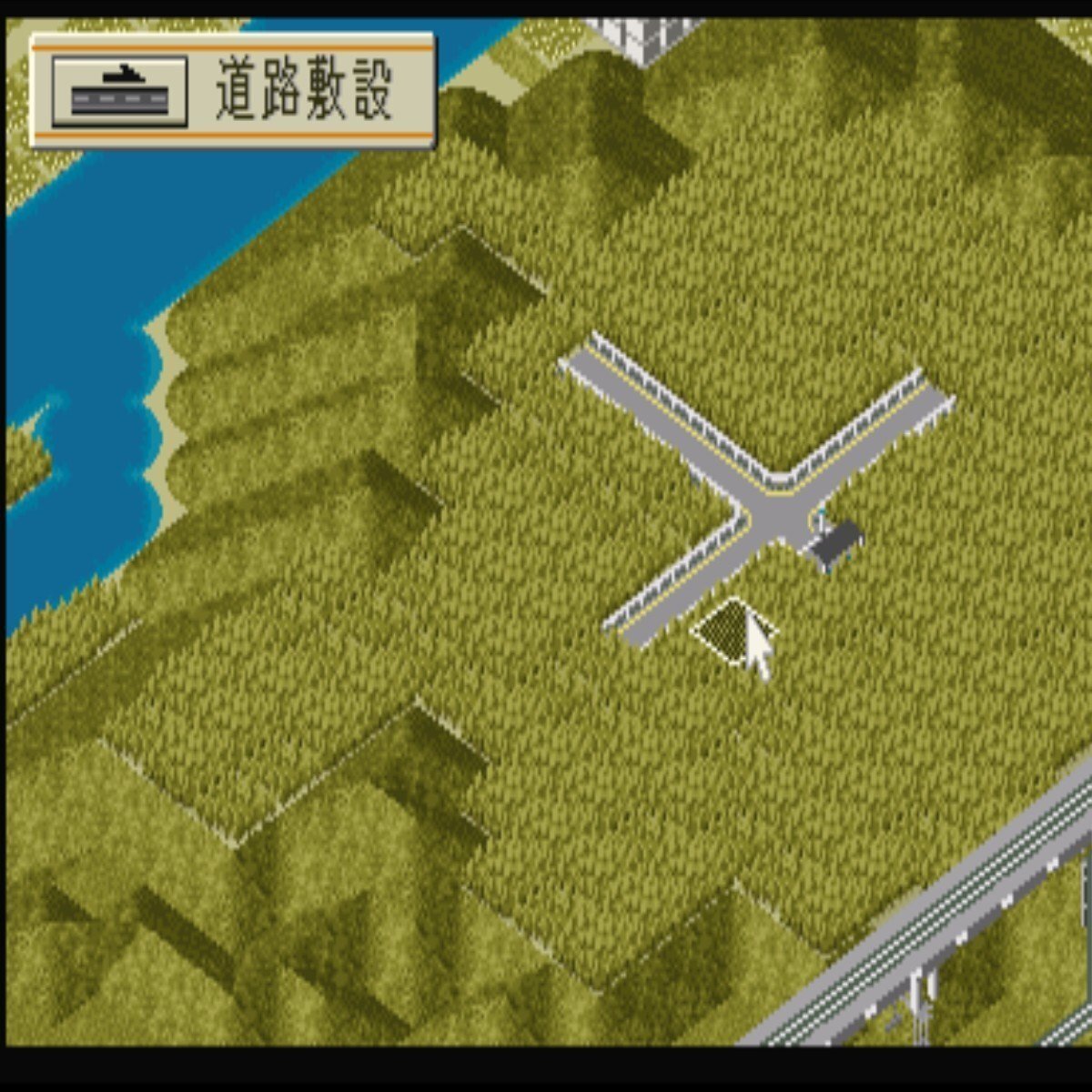 A列車で行こう4 グローバル A列車で行こう4グローバル(PS)】マップ攻略【アイランド】