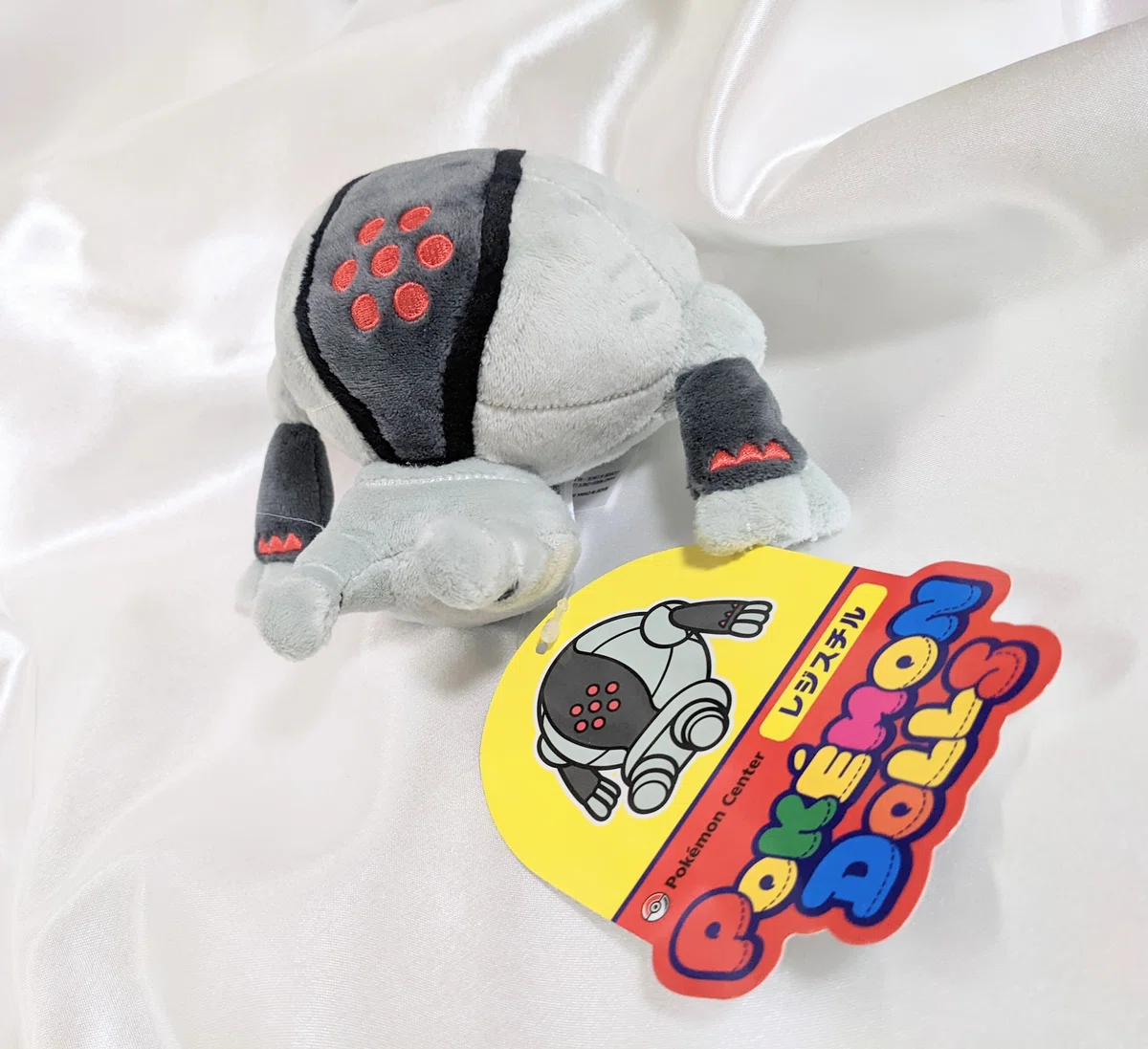 POKÉMON DOLLSでレジ系発売と聞いて黙っていられない（あごぶろぐ 